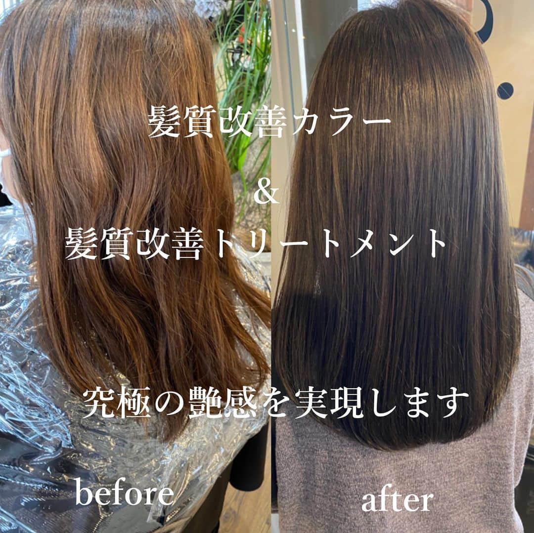 羽田野力哉のグルメインスタ