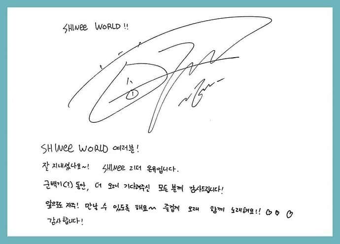 SHINeeのインスタグラム：「Onew message  Trans. SHINee World! How have you been doing~! This is SHINee’s leader Onew Thank you to everyone who waited a long time during my military service(?) Let’s make sure we can meet frequently in the future! Let’s sing happily for a long time ❤️❤️❤️」