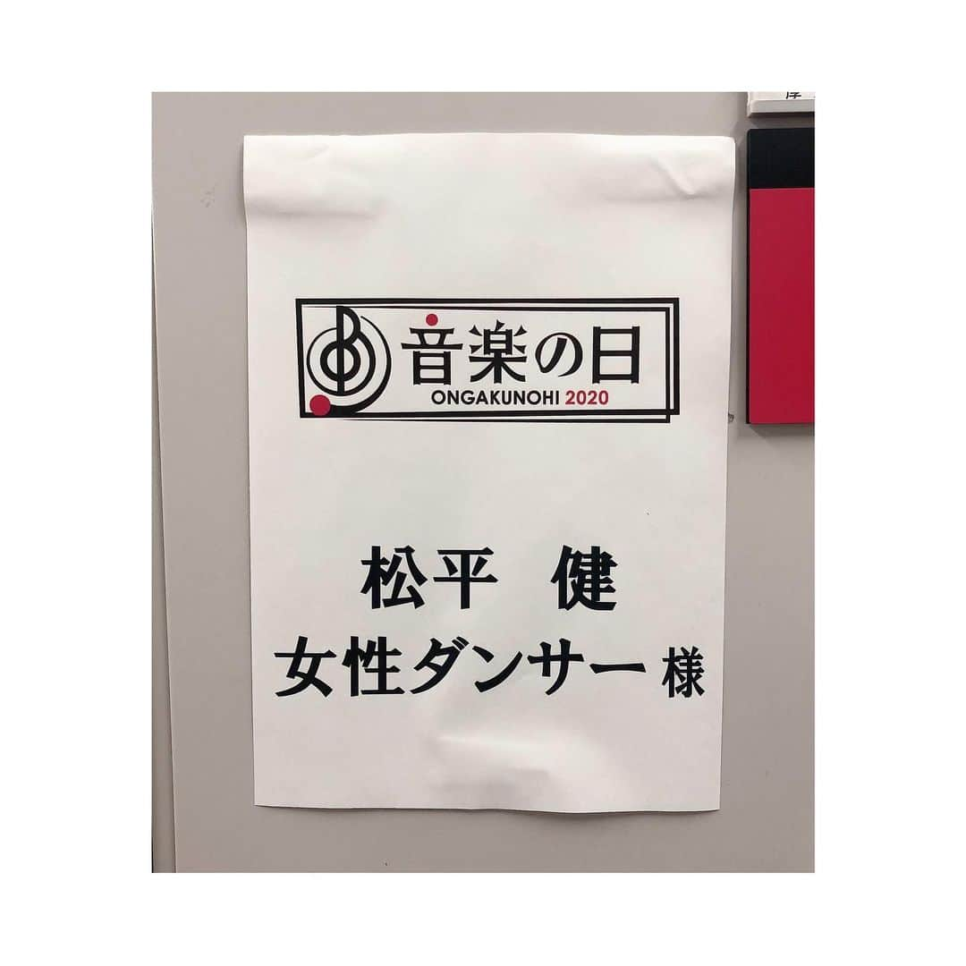 涼瀬みうとさんのインスタグラム写真 - (涼瀬みうとInstagram)「🎼 TBSテレビ「音楽の日2020」 マツケンサンバ 踊らせていただきました👘🎀✨ 見てくださった皆さま、有難うございました😊‼️ . バタバタソワソワしていたら、あっという間に出番が終わっておりましたー😅💦笑 このような状況の中、今回出演させて頂けたこと、本当に幸せに思います🥺💓 関係者の皆様、そしてたくさんフォローして下さいました先輩方、同期、下級生、ダンサーの皆様、たくさんの方々のお力があってこそです🙏✨ 本当にありがとうございました🙇‍♀️🙏✨ . . 📷 ①#キスミーケイト で共演させて頂いた #瀬野和紀 さん ②#89期 #同期 写真♡  ③#女性ダンサー の楽屋 ④見つけたよー！と送られてきた写真♡ わかるかな？笑 . . #TBS #音楽の日2020 #マツケンサンバ #千葉さなえ」7月20日 11時31分 - sanae3337777777