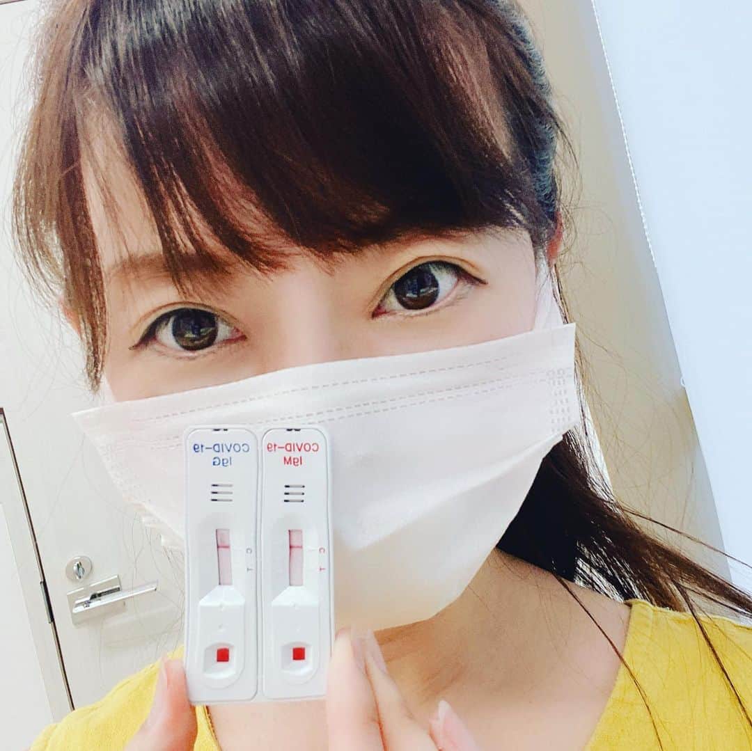 高村凛のインスタグラム：「‪知り合いの病院のご好意で、新型コロナウイルスの抗体検査を受けさせていただきました。‬ ‪結果は抗体は無く、陰性でした。‬ ‪こんなご時世ですから、‬ ‪定期的に検査を受けたら安心かもしれませんね。‬ ‪#新型コロナウィルス ‬ ‪#COVID__19 ‬ ‪#新品コロナウイルス抗体検査‬」