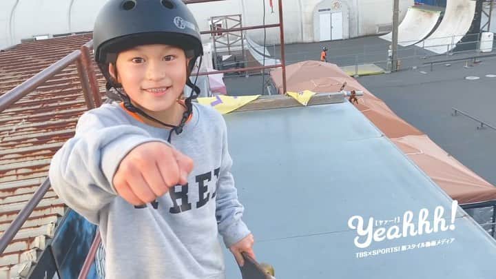 Yeahhh! スポーツのインスタグラム