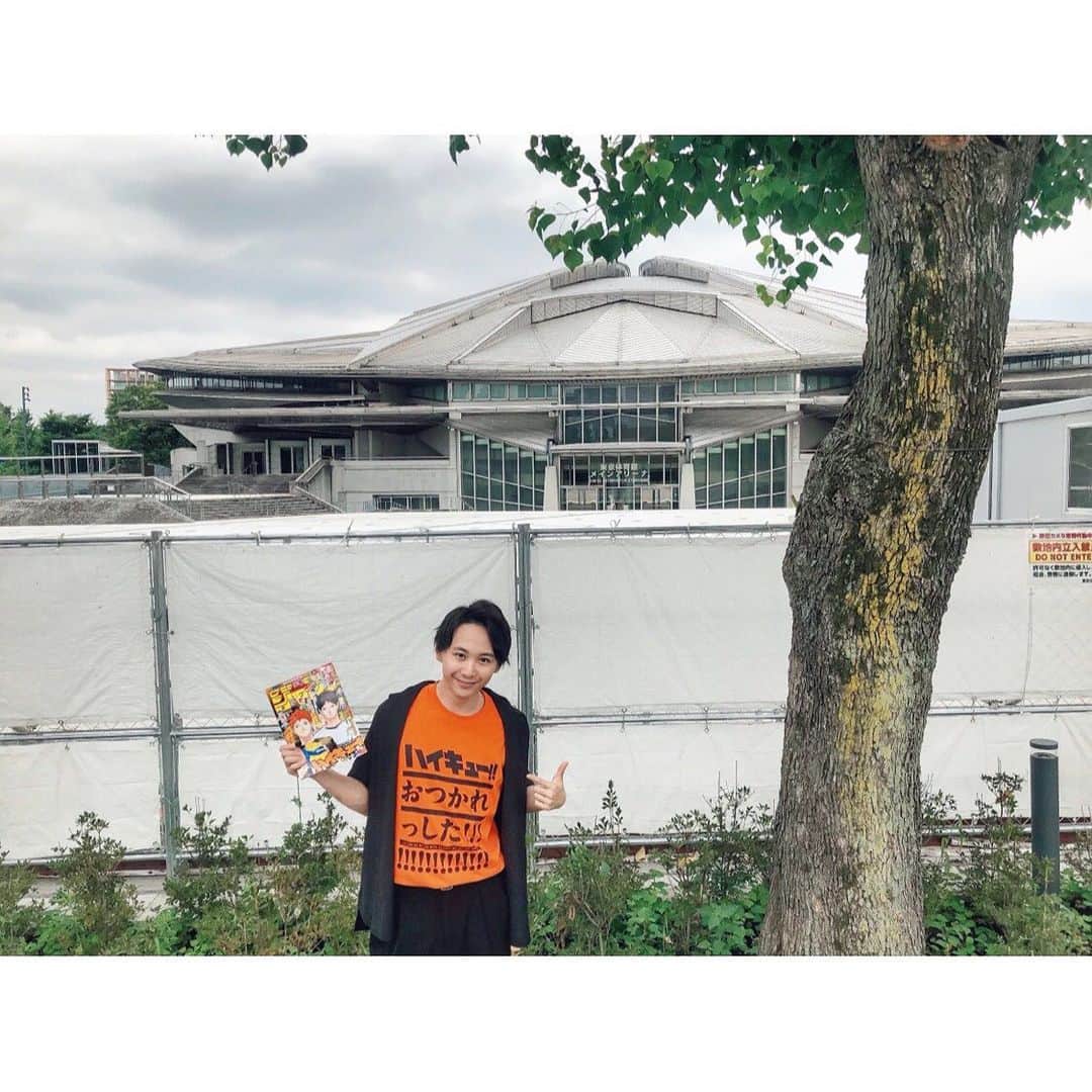須賀健太のインスタグラム：「本当にありがとうございました  #ハイキュー  #演劇ハイキュー #ハイキュー最終回」