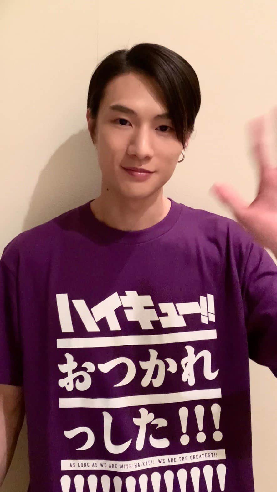辻凌志朗のインスタグラム