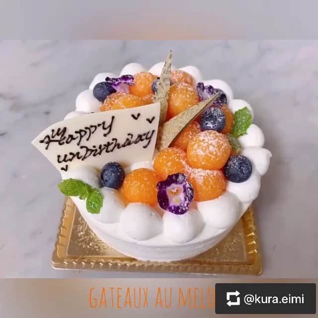 ヴィラデマリアージュさいたまのグルメインスタ