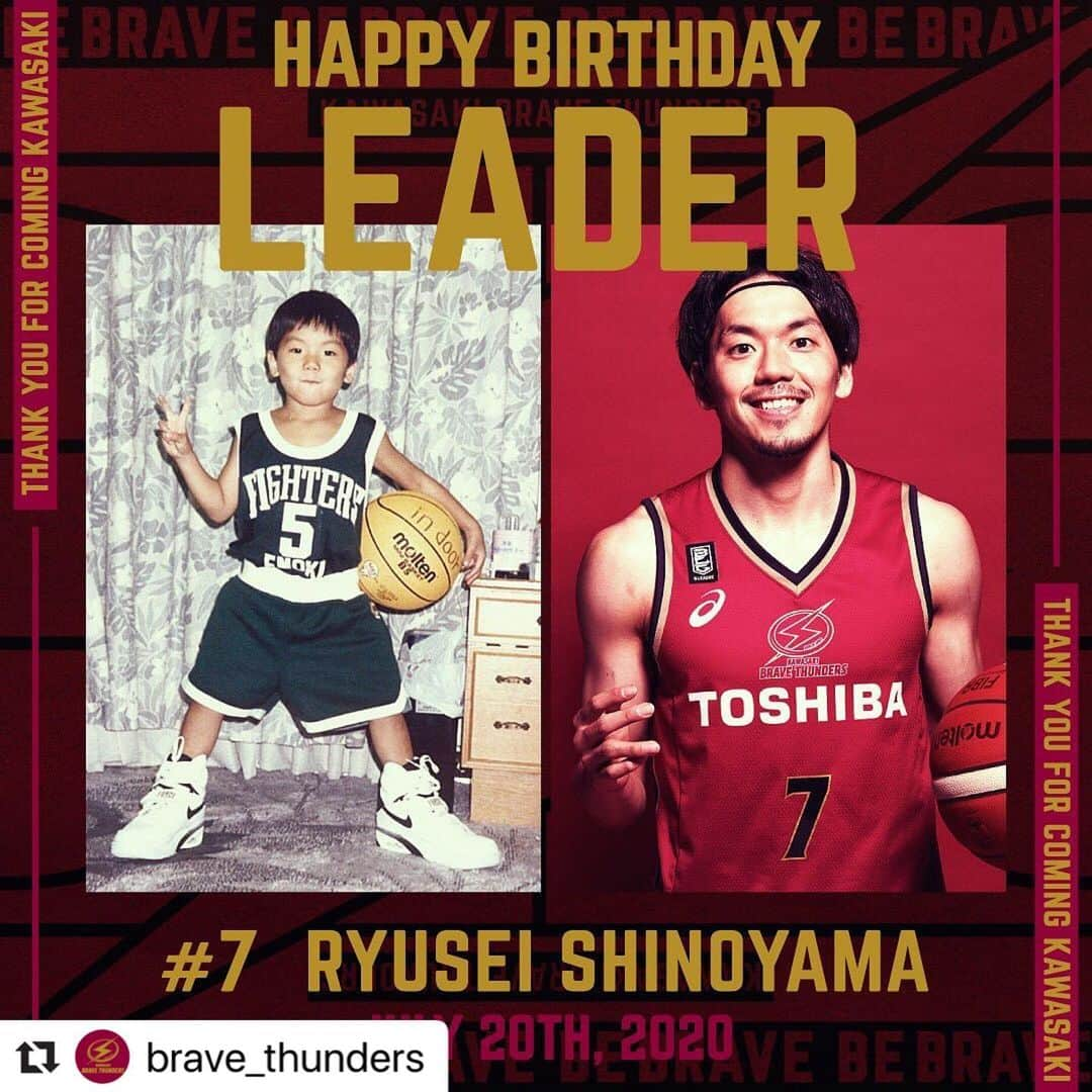 篠山竜青のインスタグラム：「. #32歳 #誕生日 #おかげさまです #まだまだ若い #foreveryoung  #今年もよろしくお願いします  #走り抜けます」