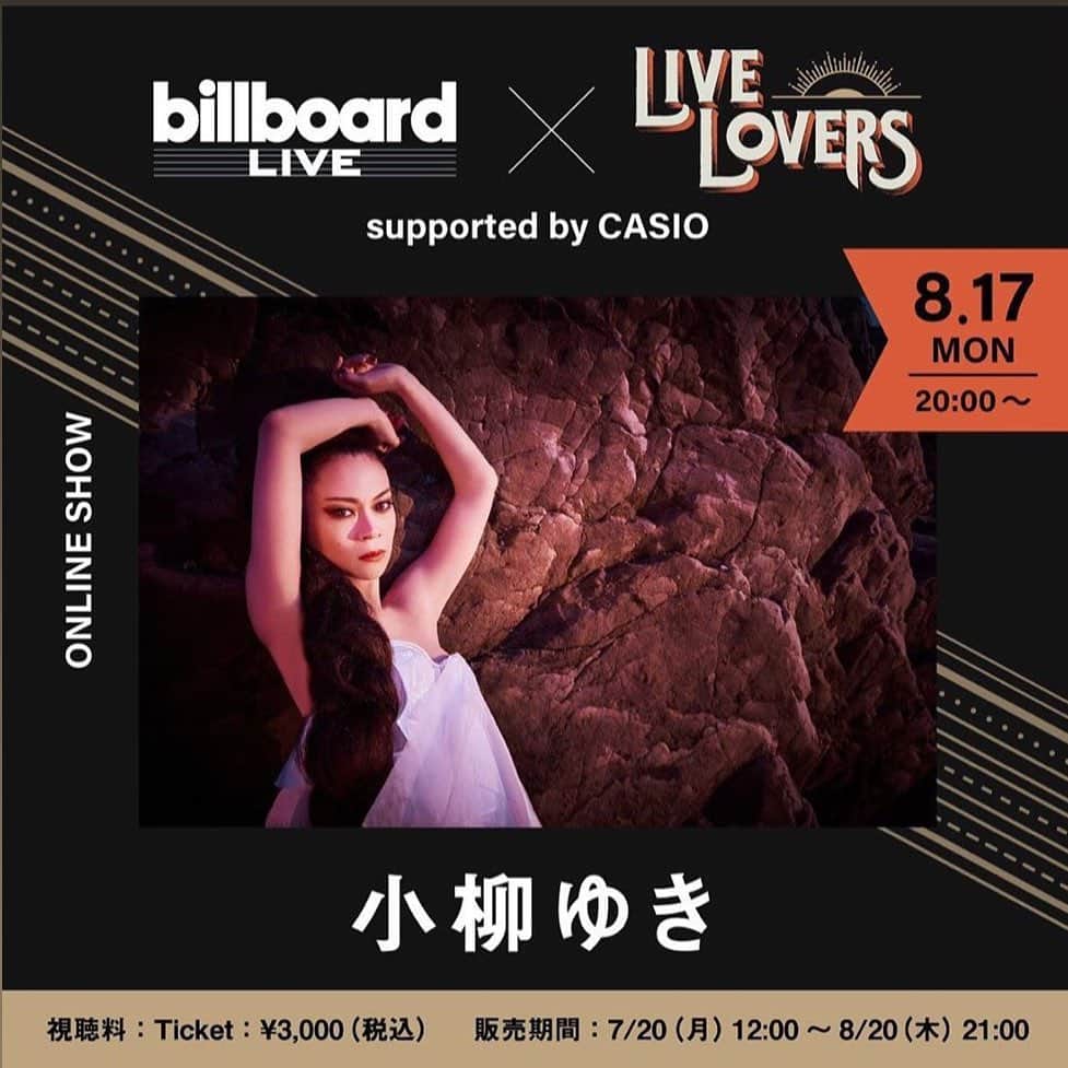 小柳ゆきのインスタグラム：「‪初の無観客生配信ライブ‼️‬ . 本日からチケット発売です🎟 . ‪開催日時 2020年8月17日(月)20:00 ‪ビルボードライブ東京からお届け💁‍♀️ .‬ ‪チケットはこちら👉https://eplus.jp/yuki-k-st/‬（ストーリーズから飛んでくださいませ）  ‪サポートチケットもございますので‬ ‪ご支援・応援をよろしくお願いします😃‬ ‪ ＜チケット券種・発売期間＞ 通常：3,000円（税込） サポート1000：4,000 円（税込） サポート2000：5,000 円（税込） . そして、オリジナルグッズも計画中です🥳 爆誕の予感です。 コチラもお楽しみに❗️ . ‪一緒に素敵なひとときを過ごしましょう❗️‬ . ‪by STAFF‬ #小柳ゆき (Vo) #櫻井大介 (Key) #鳥越啓介 (Ba) #髭白健 (Dr)」