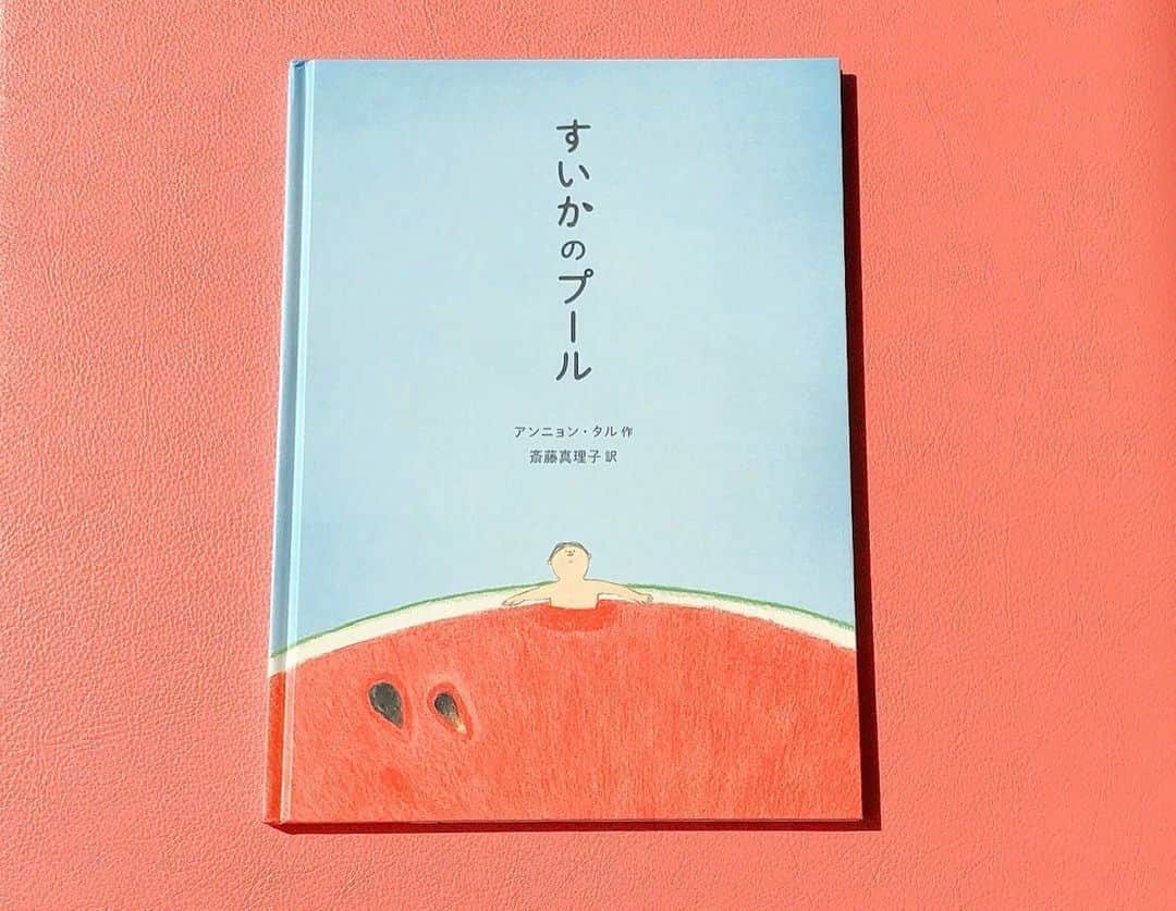 柏の葉 T-SITEのグルメインスタ