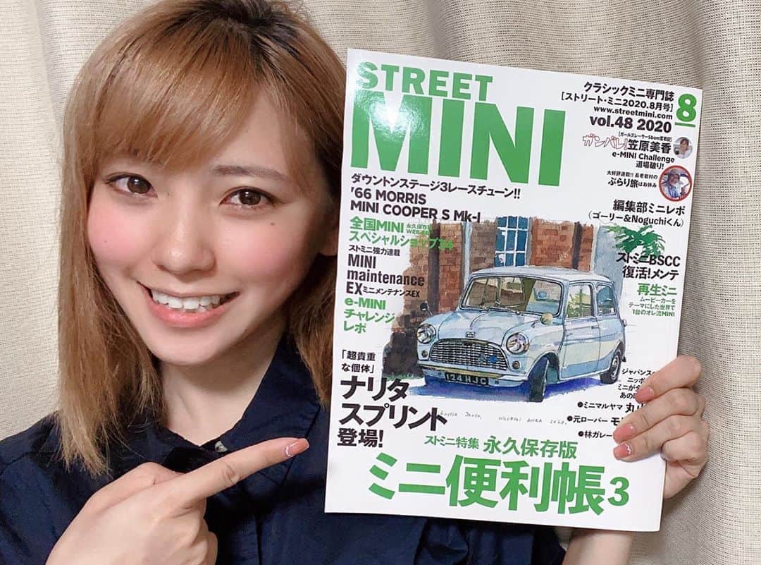 笠原美香のインスタグラム