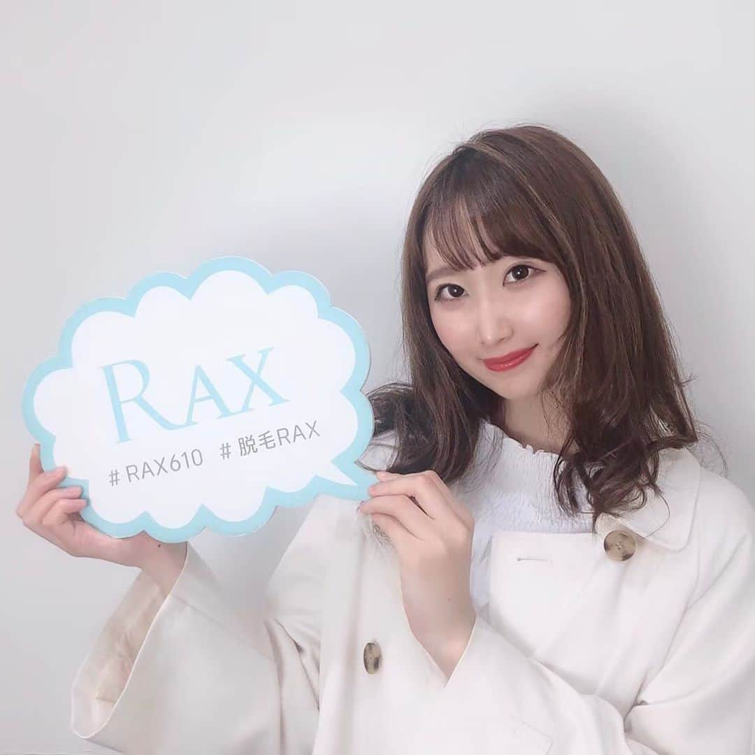 Rax610のインスタグラム：「-influencer-﻿ ﻿ 脱毛サロンのインフルエンサーさん募集中です🌟﻿ ﻿  @bitsu_press でインフルエンサー登録して頂くと、無料で脱毛の体験ができます☺️﻿ ﻿ 【対象者】﻿ ・20代限定﻿ ・関東在住の方﻿ ・日本国籍、永住権お持ちの方﻿ ・有職者（アルバイト可）﻿ ・SNSup可能な方﻿ ﻿ 他社様で既に脱毛通っている方もやっていない箇所がありましたらご案内可能です😊﻿ ﻿ 興味ある方、お気軽にDMまでお問い合わせ下さい💌﻿ ﻿ #脱毛#ハイブリット脱毛機#美容脱毛 #エステ脱毛 #脱毛サロン #美肌#美白#肌活#RAX#rax610 #美通広告社 #美通プレス #shibuya#harajuku#ikebukuro##beauty #influencer #インフルエンサー#インフルエンサー募集」