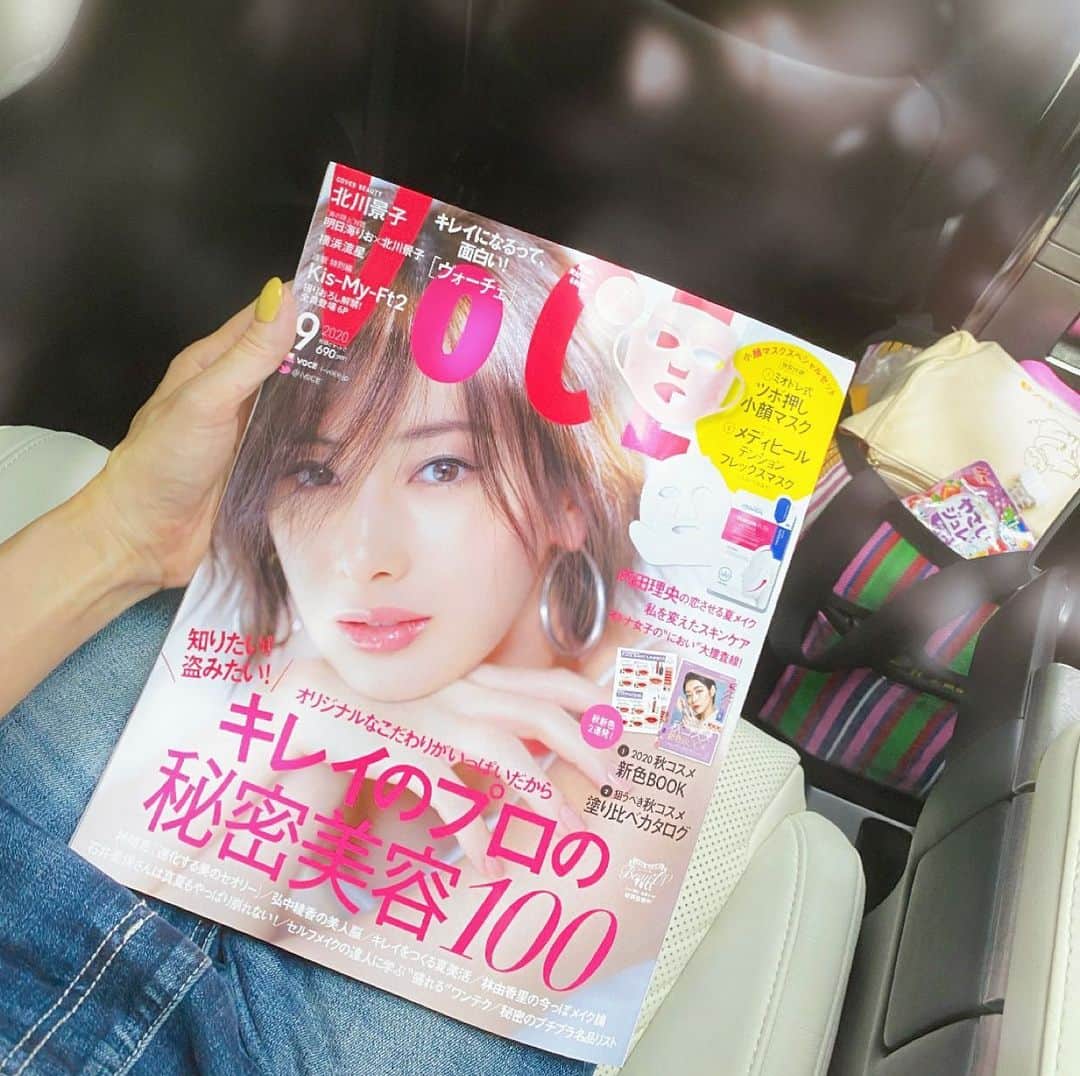 &mのインスタグラム：「今日発売のVOCE9月号に&mが掲載されました🥳」