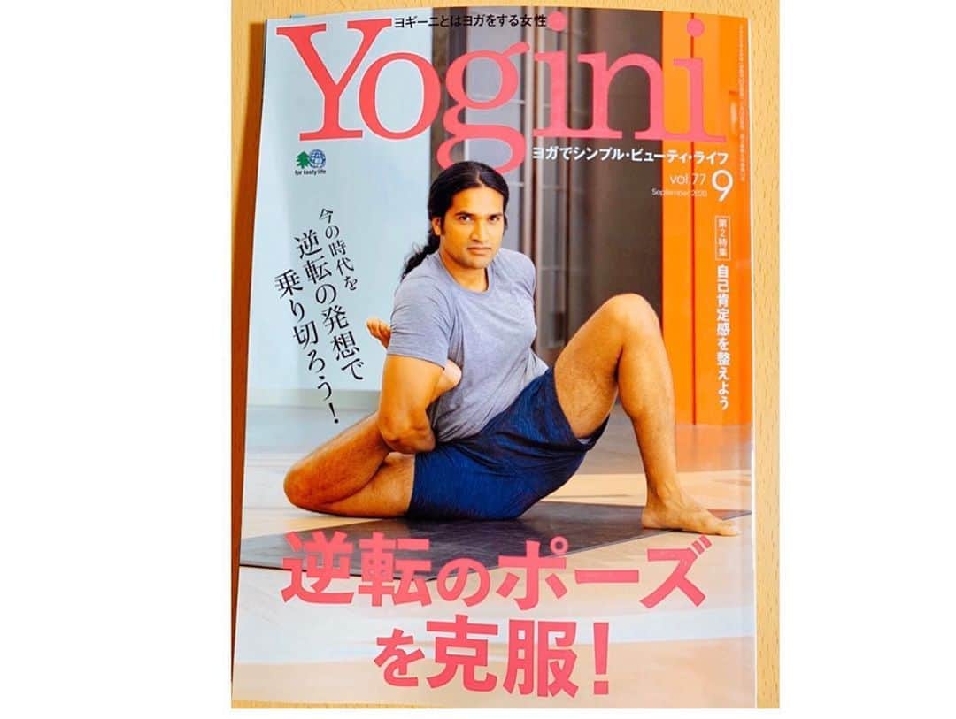 YMCメディカルトレーナーズスクール公式さんのインスタグラム写真 - (YMCメディカルトレーナーズスクール公式Instagram)「yogini  vol.77 9月号発売！🧡﻿ ﻿ みなさんもうチェックされましたか？﻿ yogini vol.77が発売されましたね😻🌟﻿ ﻿ 今年YMCでは講師の先生方のパーソナルな部分に迫りながら、ヨガに対する想いなどを発信しています🌿﻿ ﻿ そしてなんと！今回は今まで取材等をなかなか受けていなかったYMC新宿校の大塚真苗先生 @lokasamasta78 の回‼️﻿ ﻿ ♧YMCのヨガをまとめているE-RYT500の大塚真苗先生が大切にしたいヨガとは？﻿ ﻿ ♧どんなきっかけでヨガに触れ、伝える立場になっていったのか。﻿ ﻿ ♧自信がなかったという真苗先生の想いがどう変わっていったのか。﻿ ﻿ などなどプライベートの部分まで盛りだくさん🧡﻿ 1人でも多くの方に見ていただきたいです😌💕﻿ ぜひ購入してみてくださいね🙆‍♀️🌟﻿ ﻿ 全国のYMCヨガ講師にも一人一人違う背景があり、それぞれに色んな想いを持ちながら、時に想いを変えながら国内でも海外留学でもお会いできた生徒の皆さんに向き合う姿を、少しずつお伝え出来ればいいなと思っています😌🌿﻿ ﻿ #yogini #vol77 #ヨギーニ #9月号 #自粛期間 #新しいことを始めたい #それぞれのヨガ #転職 #転身 #パーソナル #向き合う #想い #ヨガ好きな人と繋がりたい #ホットヨガ #常温ヨガ #大塚真苗 #ymcメディカルトレーナーズスクール #ihta #ryt200 #ryt500 #e-ryt500 #魅力に迫る」7月20日 16時31分 - ymcmedical