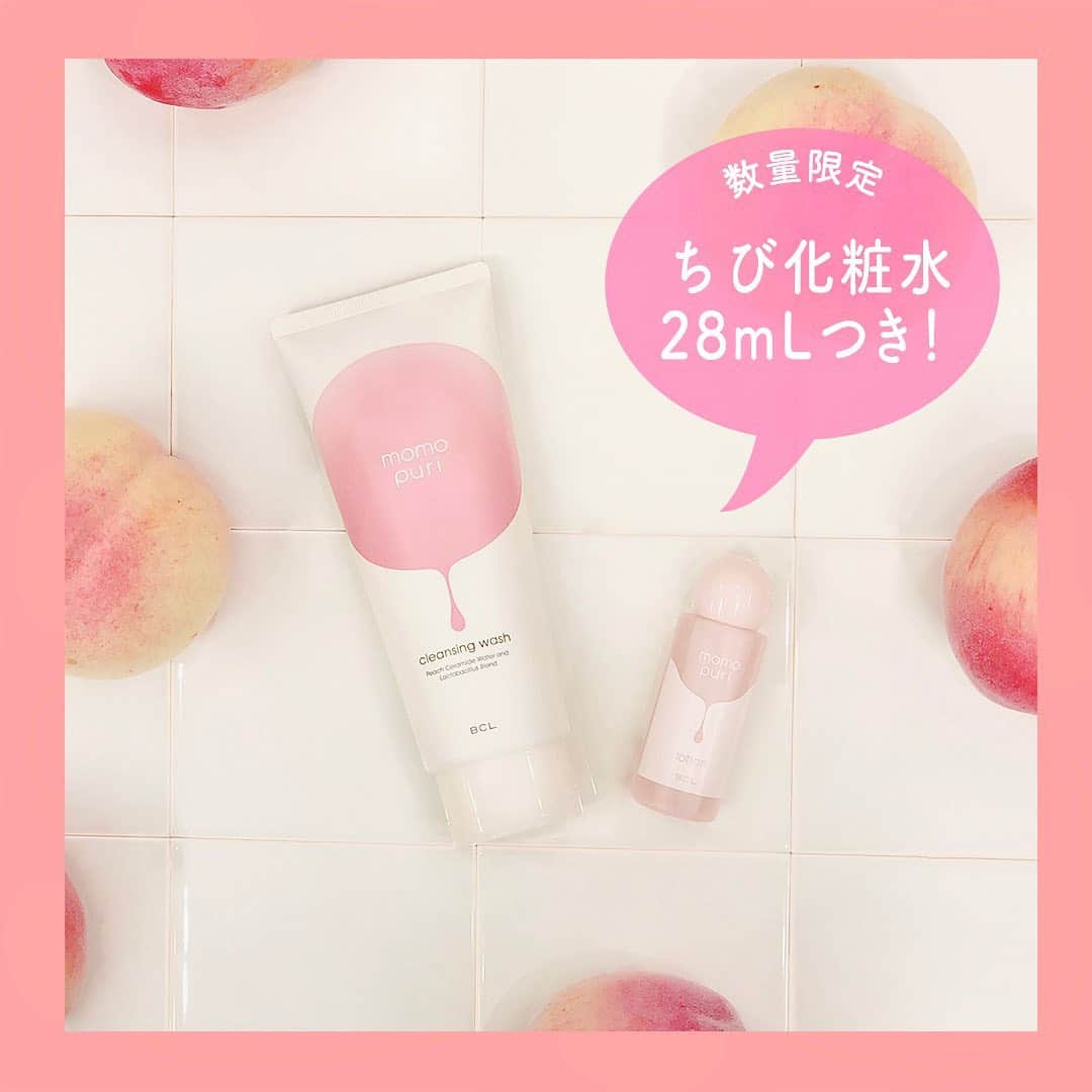 BCL公式Instagramページのインスタグラム