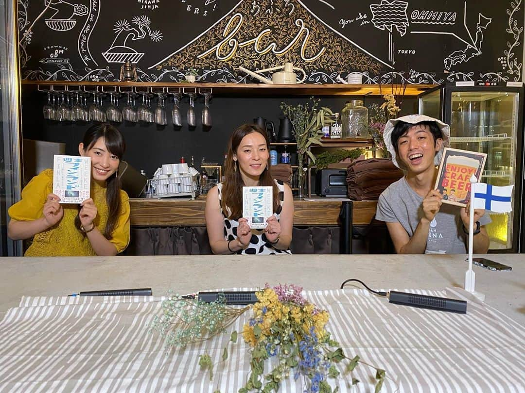 村田綾のインスタグラム：「‪【お知らせ♪】‬  ‪毎月第3月曜日に、おふろcafé utataneからYouTubeで生配信をする「おふろcafé channel」‬  ‪今月も収録の放送でお送りします！‬  今夜！！！ ‪7月20日(月)20:00〜です。 ‬ ‪今回のゲストは、文筆業・イラストレーターの岩田リョウコさん♡‬ ‪トークが楽し過ぎました♪‬  ‪https://www.youtube.com/channel/UC6pBTcvNHJDxDCyyWg8ku6A ‬ ‪視聴者プレゼントもあるよ🎁‬  ‪#おふろcaféchannel‬ #おふろcafé #おふろcaféutatane」