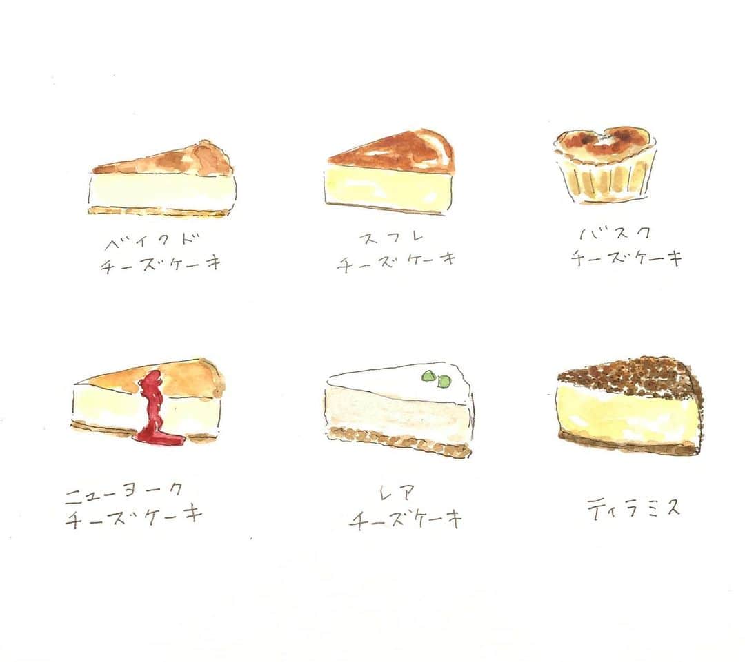 ハルペイさんのインスタグラム写真 ハルペイinstagram どれ食べたい あたしは全部 チーズケーキ大好き ダイエットは明日から チーズケーキ Cheesecake Cheese ベイクドチーズケーキ スフレチーズケーキ バスクチーズケーキ ニューヨーク