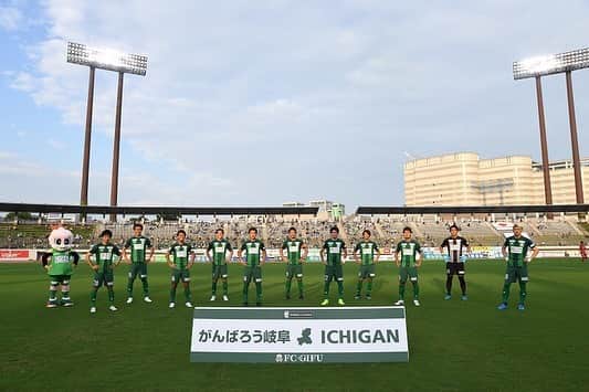 永島悠史のインスタグラム：「vs熊本  今シーズン初得点！ これからさらにチームに貢献できるよう頑張ります！ 応援ありがとうございました。  #fc岐阜」