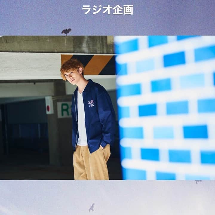 砂川脩弥さんのインスタグラム写真 - (砂川脩弥Instagram)「今日の朝からだったんですが😅 7/20〜26の1週間毎朝8:00にインスタのHiM FilmsアカウントのIGTVにて配信されております！ 明日もあるので是非きいて下さい！」7月20日 20時05分 - syuyasunagawa