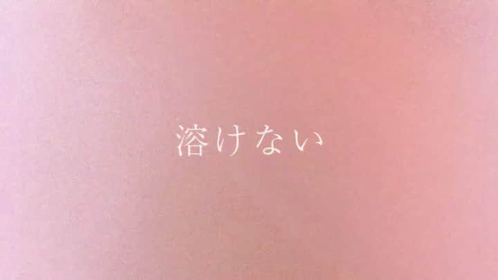 マカロニえんぴつのインスタグラム