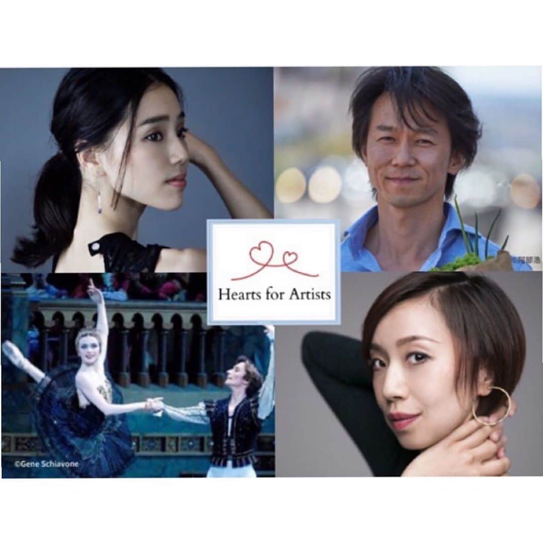 貴千碧のインスタグラム：「私がサポーターの1人として参加させて頂いておりますプロジェクト、ヒューストンバレエのプリンシパル加治屋百合子さん主催の「Hearts for Artists」  私は7月24日の19:30からシアター・ジャズを担当させて頂くことになりました。 オンライン会議ツール「ZOOM」を使用したレッスンとなります💃 今回バレエファンの方々のみならず、ミュージカルファンの方や宝塚ファンの方にも楽しんでいただけるように、又初心者の方にもできる範囲でご参加頂けますようわかりやすい振り付けを考えたいなと思っています☺️ 又こちら見学だけももちろん大丈夫ですので是非覗いて頂けましたら嬉しいです😊 p.s いつもの私のレッスンで行っていますエクササイズやストレッチはそのまましようかなと思っておりますのでこの自粛生活で全然基礎やれてない！という方、筋伸ばしますよー✌️❣️是非ご参加ください☺️ . . . 7／24(金・祝)19:30〜21:00 貴千碧の「楽しく踊ろう！シアター・ジャズ」  . . 参加費　　2000 円 レッスン終了後にQ&Aコーナー設けております(15分程) . . 詳細は[バレエチャンネル]トップページの記事より、お申し込みはPeatixより宜しくお願い致します🤲 . . お申し込み  https://hearts-for-artists-lesson8.peatix.com/ . Hearts for Artists では皆様からいただきました受講料、参加費は全て舞台関係者・アーティストの活動資金を助成するための公益基金《舞台芸術を未来に繋ぐ基金》に寄付されます。 . . .  https://balletchannel.jp/9534  . . #バレエ#バレリーナ#加治屋百合子　さん#素晴らしいご縁　を繋いでいただき#heartsforartists #サポーター　の1人として#参加#始動　させて頂きます🩰✊✨」