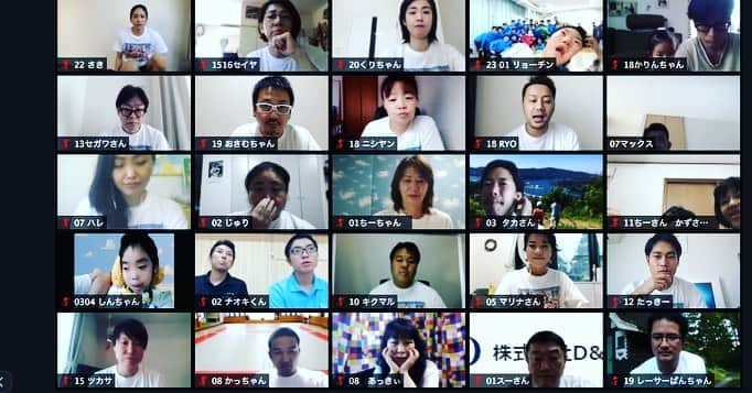 栗原文音のインスタグラム：「昨日は一般社団法人You Do協会アスリートと子供達を繋ぐイベント✨に参加させていただきました！！ 本当は2月に直接集まってのイベントでしたが、今回はZoomでの開催でした！ 子どもたちはかなり重篤な子たちも多く、親御さんを通じての会話になる事もありました。 ジェスチャーを使ったりボードを使ってコミュニケーションを取ったり🙋‍♀️ やりたい事も一人一人しっかり意思を持っていて、親御さんにも素敵な夢なども聞くことができました🥺 みなさん本当に素敵な夢を持って頑張っていました！ 本当に私自身もたくさんのエネルギーをもらいました😭💕 感動して涙している自分がいました。 この素敵な企画に参加させていただいて感謝の気持ちでいっぱいです！ 素敵な時間を本当にありがとうございますした🥺 毎日の日々に感謝し、周りの方への感謝の気持ちをとても感じた1日になりました！ そして私もこれからの夢だったりやりたい事を探して、前に進んで行こうと思いました🌸 お声かけてくださった大山さん、一緒に参加したアスリートのみなさん、裏でサポートして下さったスタッフのみなさん！ そしてイベントに参加してくれた子供達に感謝しています！  次は直接お会いできる日を楽しみにしています🥺💕💕 #You Do協会#オンラインイベント#アスリートと子供達を繋ぐ#栗原文音#バドミントン#madness アスリート#スポーツ#みんなの想い#たくさんの笑顔#夢#勇気#エネルギー#素敵な時間#最高の時間#全ての方に感謝#日々の感謝#夢に向かって#感動」
