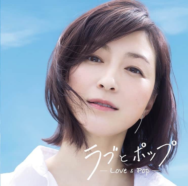 広末涼子ファンさんのインスタグラム写真 - (広末涼子ファンInstagram)「音楽CD「ラブとポップ 〜好きだった人を思い出す歌がある〜 mixed by DJ和」2017年  #広末涼子 #hirosueryoko #ryokohirosue #ヒロスエ写真集」7月20日 20時31分 - hirosue_ryoko_fan