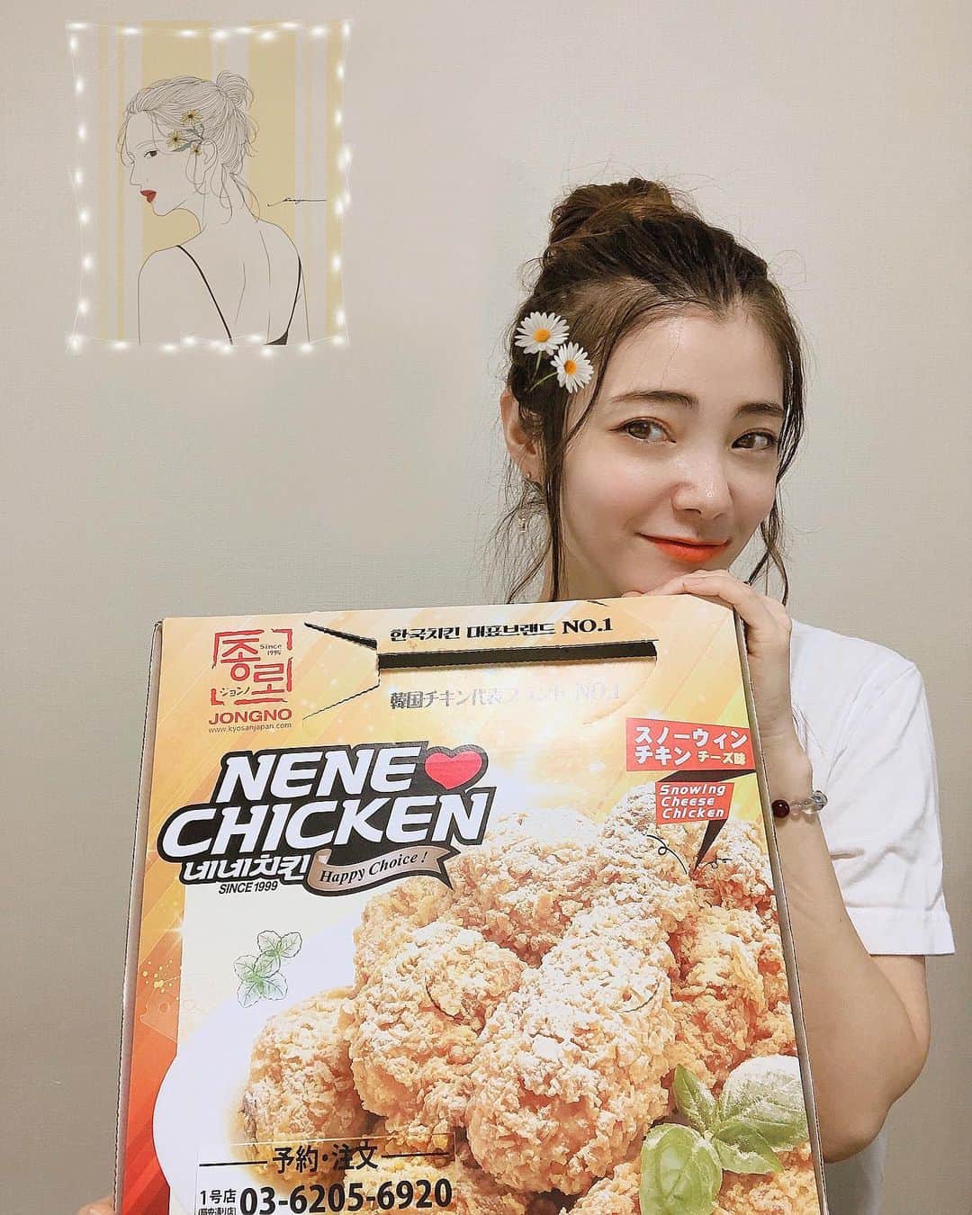 今吉めぐみのグルメインスタ