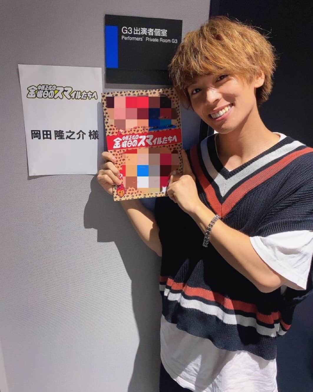 のインスタグラム：「なんと！！！ 7/24 『中居正広の金曜日のスマイルたちへ』 に出演させていただきます！！ . 今回は 二世タレントの悩みというテーマで出させていただきました😊 バラエティ番組はやはり難しいです😂 自分なりに頑張りましたので是非ご覧ください^_^ . どういう風に放送されるのかな、自分も楽しみです！！ 実は中居さんとは2.3回目の共演？！ だいぶ昔に学園ドラマの『幽かな彼女』というドラマに出た時にそこの生徒役のみんなでSMAPさんの『joy』のPVにでたり、ビストロSMAPに出たりしたんですけどその時はその他大勢でしかなくて、一切絡むことなかったんですが、、😅 今回はゲストとして呼ばれお話できてほんとに光栄です😊 #金スマ #中居正広 さん」
