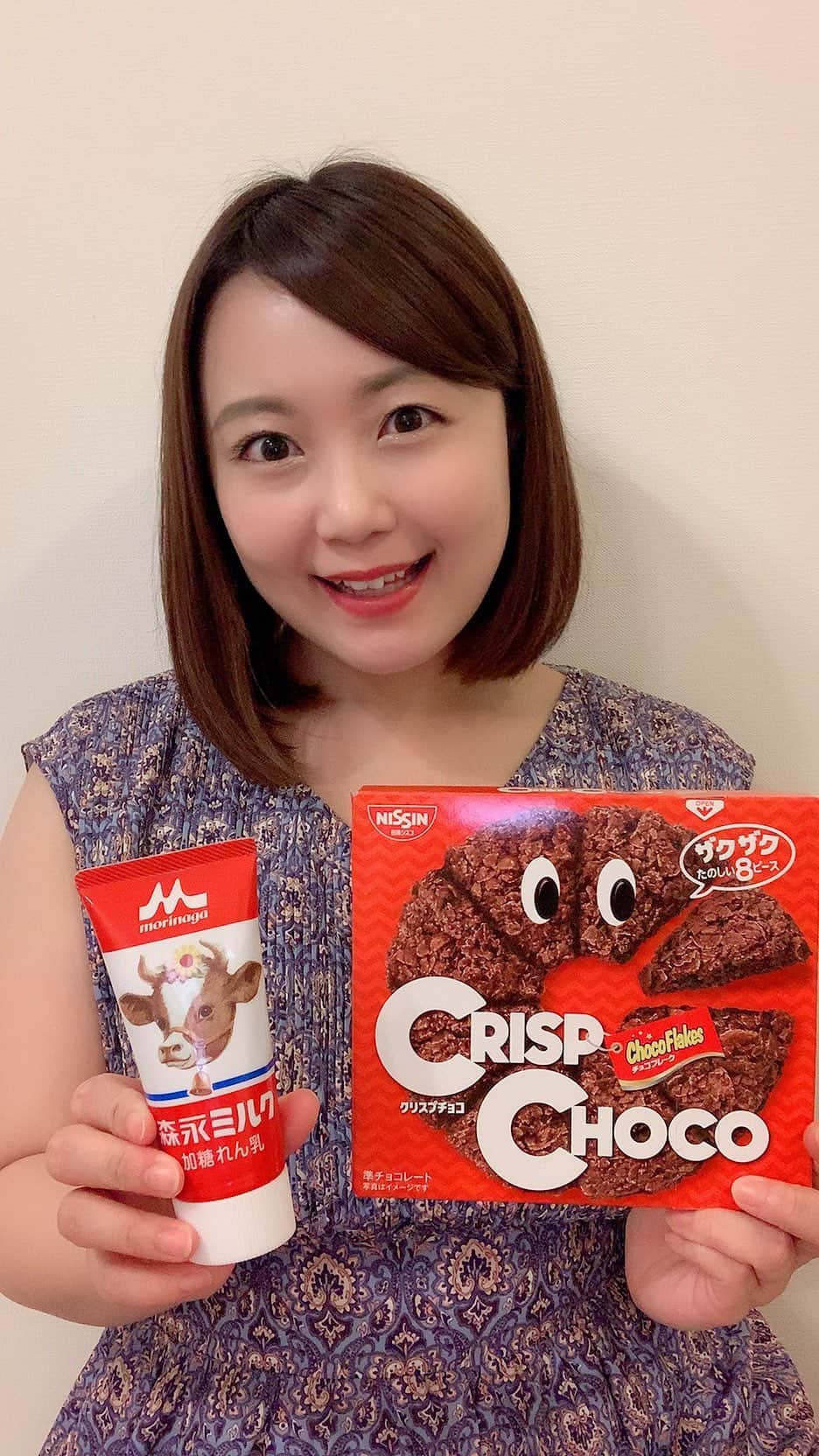 嶋梨夏のインスタグラム