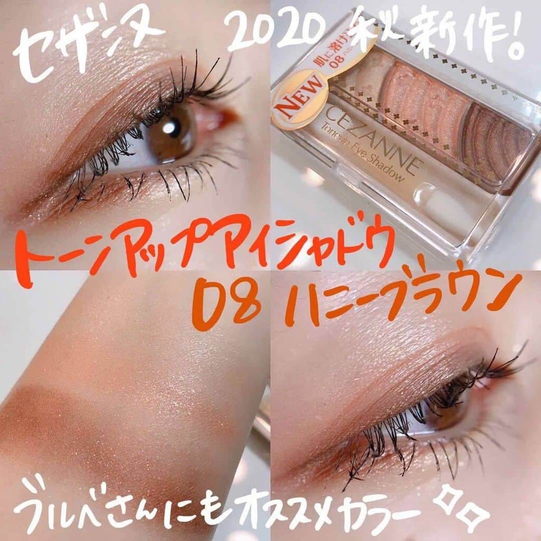 LIPS(リップス)-コスメ・メイク動画のインスタグラム