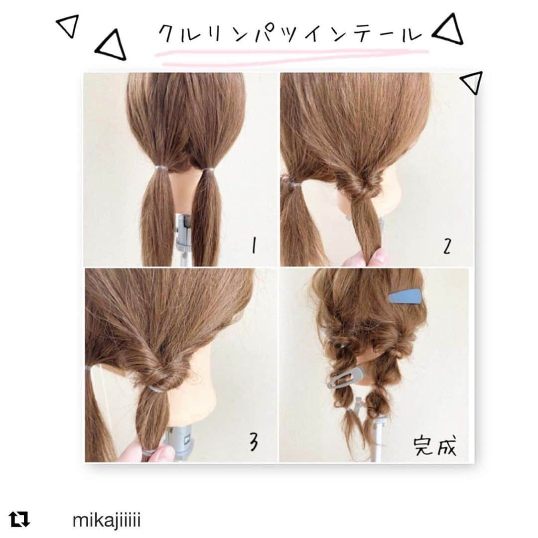 kingmetal23 ヘアアレンジのインスタグラム