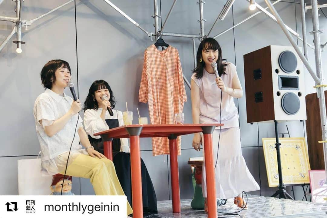 ヨシモト∞ホールさんのインスタグラム写真 - (ヨシモト∞ホールInstagram)「#Repost @monthlygeinin with @get_repost ・・・ 先日のイベントの様子をチョイ見せ👀🌟 . 渋谷PARCOとヨシモト∞ホールが初コラボ！！ 第一弾はニューヨーク、レインボー、スパイク小川・光永♥️ 🎪 PARCO de YOSHIMOTO 🎪 . おしゃれ番長のスパイク・小川と光永が、 カルチャーショップ「ニューストア」&アパレルブランド「KBF」とコラボトーク💓 『PARCO de YOSHIMOTO～スパイク小川&光永のPARCOでオシャレ会～』 日時：7月11日（土）14:00～15:00 出演者：スパイク・小川、 光永 . 渋谷PARCOのニュースタア&KBFの店員さんと おしゃれ談義に花を咲かせた光永と小川👧💕 お客さんのファッションのお悩み解決も👗✨ . チケット購入者限定特典の 月刊芸人SHIBUYAPARCOも準備中です！ . 今後も不定期開催となりますが、 🎪 PARCO de YOSHIMOTO 🎪 お楽しみに～♥️ . #PARCOdeYOSHIMOTO #SHIBUYAPARCO #PARCO #commune #ヨシモト無限大ホール #無限大ホール #mugendaihall  #レインボー #ニューヨーク #光永 #スパイク小川 #トークライブ #月刊芸人SHIBUYA #月刊芸人SHIBUYAPARCO @parco_shibuya_official  @newstaa_now @kbfofficial @commune_shibuya  @mugendaihall  @hinata_official__  @ogawah」7月20日 22時35分 - mugendaihall