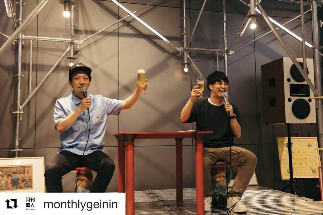 ヨシモト∞ホールさんのインスタグラム写真 - (ヨシモト∞ホールInstagram)「#Repost @monthlygeinin with @get_repost ・・・ 先日のイベントの様子をチョイ見せ👀🌟 . 渋谷PARCOとヨシモト∞ホールが初コラボ！！ 第一弾はニューヨーク、レインボー、スパイク小川・光永♥️ 🎪 PARCO de YOSHIMOTO 🎪 . ニューヨークが、 ビアガーデンで盛り上がる1時間のトークライブ🍻 『PARCO de YOSHIMOTO～ビアガーデンからこんばんは、 どうもニューヨークです～』 日時：7月11日（土） 20:00～21:00 出演者：ニューヨーク . ニューヨークがひたすら飲み、食べ、トークする一時間！ 若い女性のお客さんを前にテンションが上がり、 高い焼酎を飲みまくる嶋佐でした...🥃 . チケット購入者限定特典の 月刊芸人SHIBUYAPARCOも準備中です！ . 今後も不定期開催となりますが、 🎪 PARCO de YOSHIMOTO 🎪 お楽しみに～♥️ . #PARCOdeYOSHIMOTO #SHIBUYAPARCO #PARCO #commune #ヨシモト無限大ホール #無限大ホール #mugendaihall  #レインボー #ニューヨーク #光永 #スパイク小川 #トークライブ #月刊芸人SHIBUYA #月刊芸人SHIBUYAPARCO @parco_shibuya_official  @commune_shibuya  @mugendaihall  @kazuyashimasanewyork  @nyyashiki」7月20日 22時36分 - mugendaihall