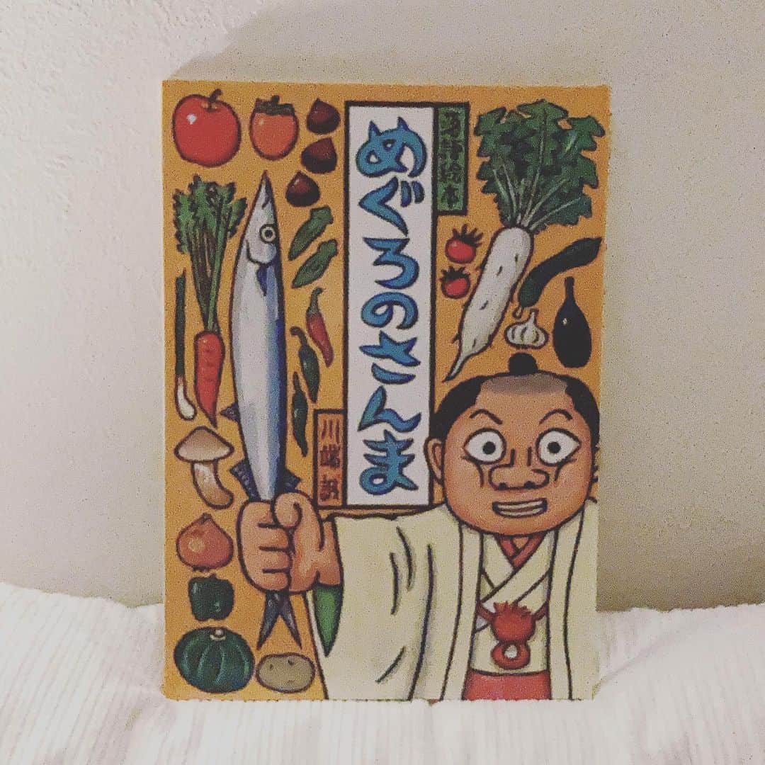 佐々木ゆう子のインスタグラム：「東京さいぎでぇぇぇ😭 髪の毛もじゃもじゃのごじゃごじゃだ👻  #東京 #大好き #tokyo #目黒 #さんまは  #目黒に限る #めぐろのさんま #みんなうんち #本日の絵本 #娘のリクエスト #3歳 #年少 #読んだ直後 #背を向けて #寝る #母は髪の毛切りたい #目黒へ行きたい #友に会いたい」