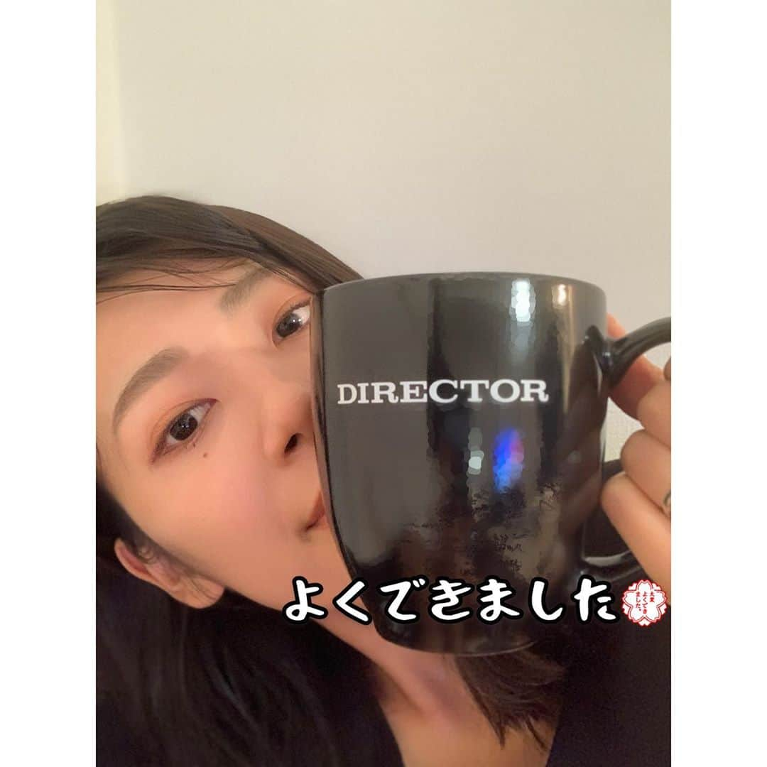 新美有加さんのインスタグラム写真 - (新美有加Instagram)「🐾 考え事をしていたら、お米を何合分まで入れたのかわからなくなりました。 結局3合分のお水を入れましたが、お米は2合分だったようです🤦🏻‍♀️  できなかったことばかり数えてしまう性格だからこそ、 ごはんを作ってえらい。 と、自分を褒めておきました。  褒められても素直に受け止められない性格だからこそ、自分で褒める💮 ぐっすり眠るには、ホットミルク。 新美内ルールです🍭  皆さんは、今日の自分をどうやって褒めますか？  #出来たことに目を向けよう #新人研修で佐々木恭子さんに教わったこと  みなさんも #今日も一日お疲れ様でした 🍵」7月20日 23時44分 - yuka_niimi.49