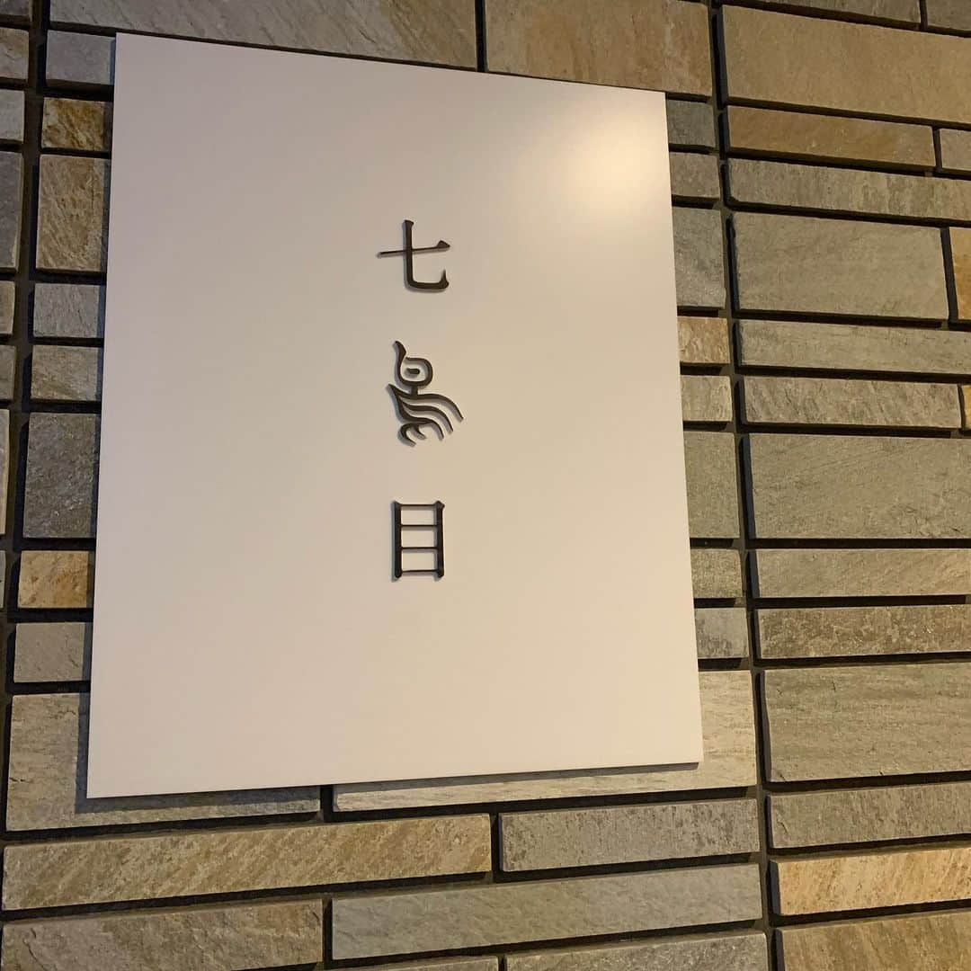 和泉佳子のグルメインスタ