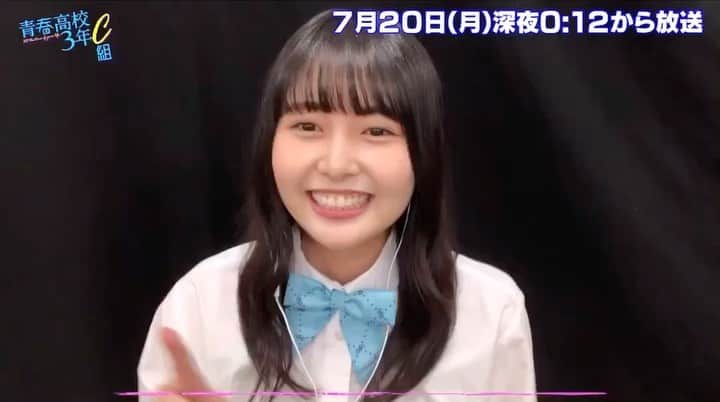 テレビ東京「青春高校３年C組」のインスタグラム：「今夜の青春高校は😊  照れカワ最弱アイドル決定戦  後半戦をお送りします(*˘ ³˘)♥ お楽しみに！ #日村勇紀 #三四郎 #毎週月曜深夜0時12分放送  #青春高校３年Ｃ組 #テレビ東京 #stayhome」