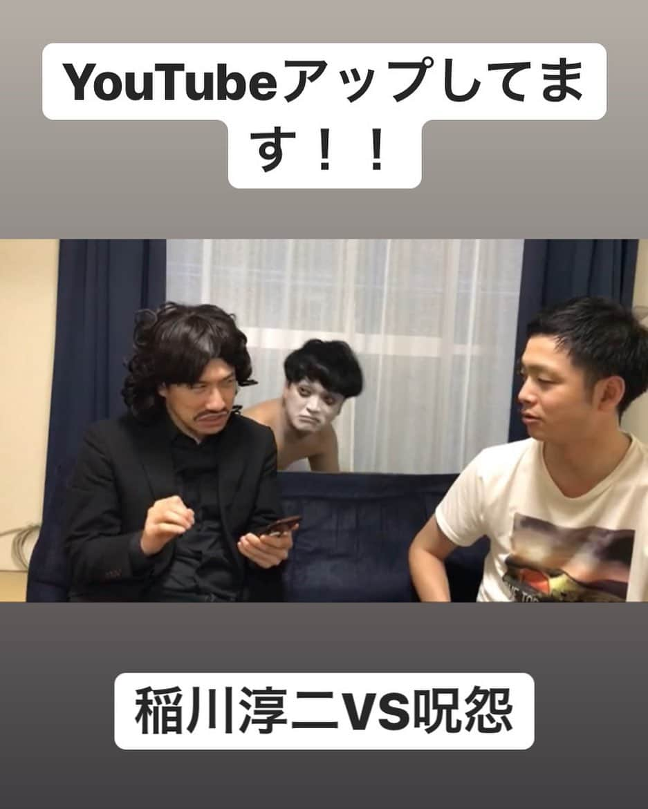 嘉数正さんのインスタグラム写真 - (嘉数正Instagram)7月21日 0時25分 - kakazusyo