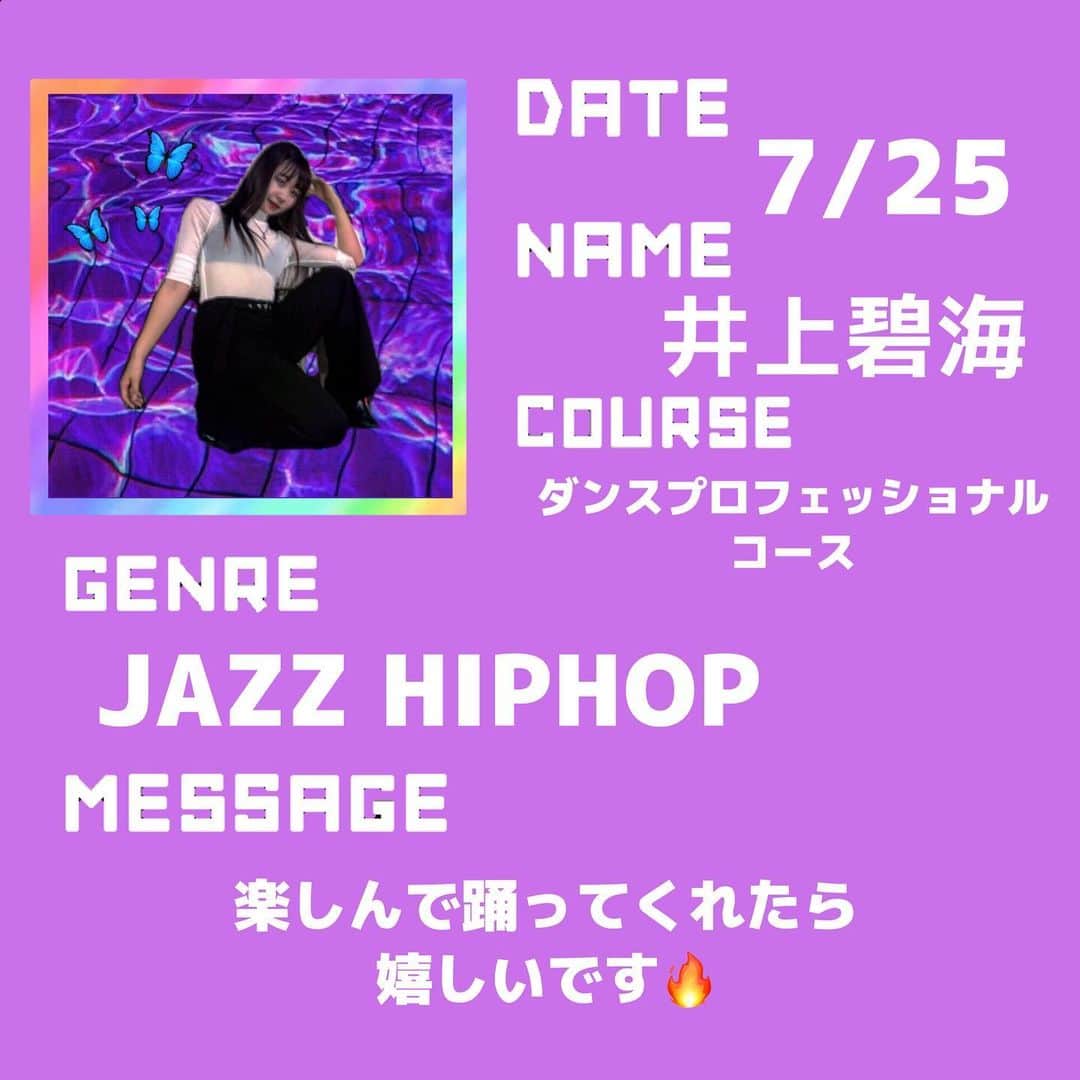 tsmshibuya_datokyoのインスタグラム