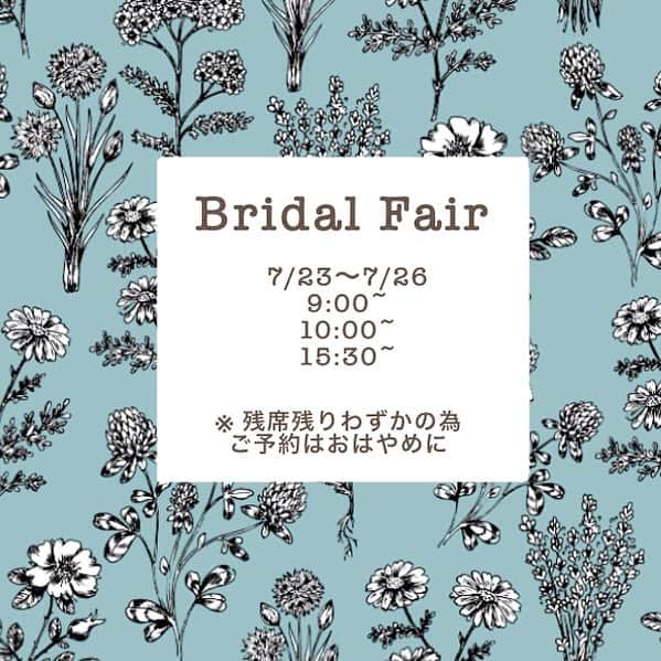 ロイヤルホールヨコハマ【公式サイト】のグルメインスタ