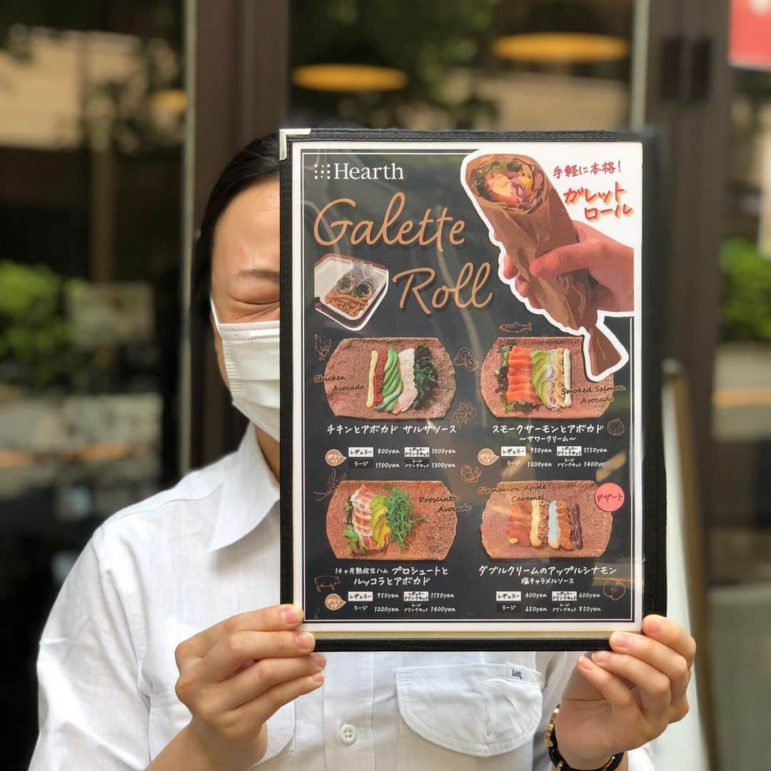 ハース恵比寿店さんのインスタグラム写真 - (ハース恵比寿店Instagram)「こんにちは❗️❗️ Hearth恵比寿店　インスタ担当の佐藤です！！  早いもので、、、 今日と明日を乗り切れば、、、そう #4連休 ！！！！  皆さまはどこにお出かけですか(￣∀￣)？ お家でお過ごしの方も、 軽くお出かけの方も、、、 もちろんしっかり飲みに行かれる方も！  ぜひぜひハースにお越し下さい♡ 姉妹店の TGハース にて アプリからのテイクアウト&デリバリーも承っております＼＼\\٩( 'ω' )و //／／  #ガレットロール #サマートリュフフェア #トリュフ  皆様に安心してご利用いただけるように換気、アルコール消毒等感染症予防対策をとらせて頂きお客様とスタッフの健康に細心の注意を払い営業させていただきます。 何卒、ご理解、ご協力の程宜しくお願い致します。  Have a nice day♪♪  #恵比寿グルメ#恵比寿昼飲み#恵比寿誕生日#恵比寿テイクアウト#恵比寿デリバリー#恵比寿ランチ#恵比寿グルメ#代官山グルメ#代官山ランチ#恵比寿デート#恵比寿イタリアン#恵比寿カフェ#ロティサリーチキン#恵比寿イタリアン#TGハース#恵比寿パスタ#恵比寿ハース#ガレット#チーズフォンデュ#恵比寿ディナー#恵比寿ハンバーグ#恵比寿チーズ#恵比寿ワイン#恵比寿記念日#バースデープレート#インスタ映え」7月21日 12時23分 - hearth_ebisu