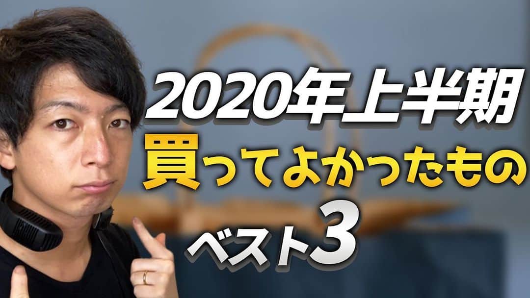 のインスタグラム：「YouTubeアップしました、質問はコメント欄からお願いします🙇‍♂️ .  手間のかからない、でもカッコイイ、そんなスタイルが得意です🙇‍♂️ . ☑︎Instagram@kazuhiro0421 ☑︎Twitter ↪︎ @kazuhiro0421  ご予約はプロフィールの リンク先からか、 LINE@↪︎@xac7420a ( @から検索お願いします* ) よりご予約お待ちしてます👍 事前カウンセリングも承ります🙇‍♂️ . #メンズ#メンズカット#メンズヘア #メンズヘアスタイル  #メンズスタイリング #メンズセット #メンズカラー #メンズショート #メンズ髪型 #束感セット #束感 #束感ショート #ヘアカラー  #横浜美容室#横浜ヘアサロン #横浜美容師 #撮影#サロンモデル #グレージュ #シルバーアッシュ  #横浜#メンズ美容  #メンズ美容室 #メンズ美容師 #外国人風カラー #透明感カラー#透け感カラー #かずしゃちょー .  ただいまMereveではスタッフを募集中です🙇‍♂️ .」