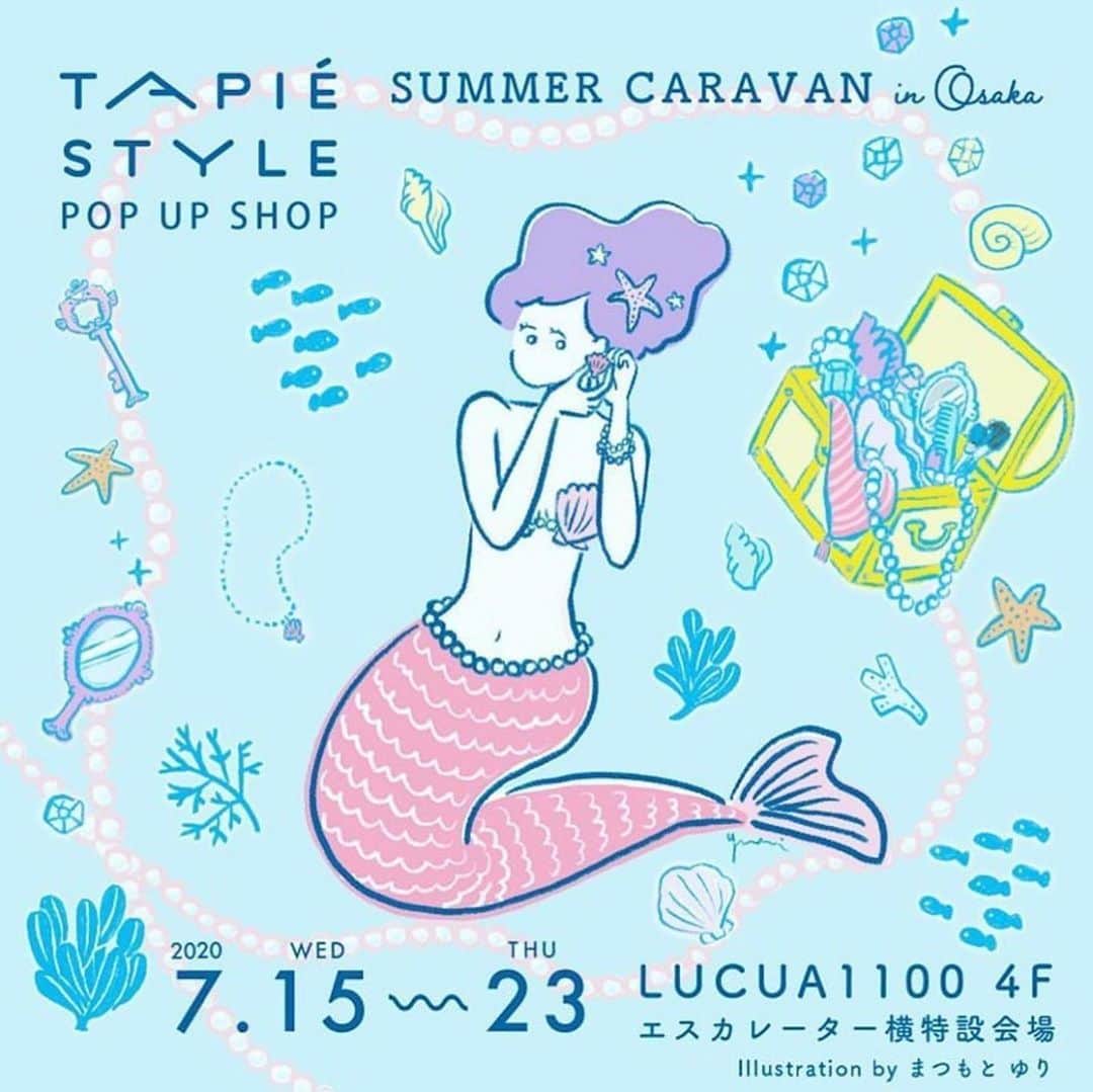 タピエスタイルのグルメインスタ