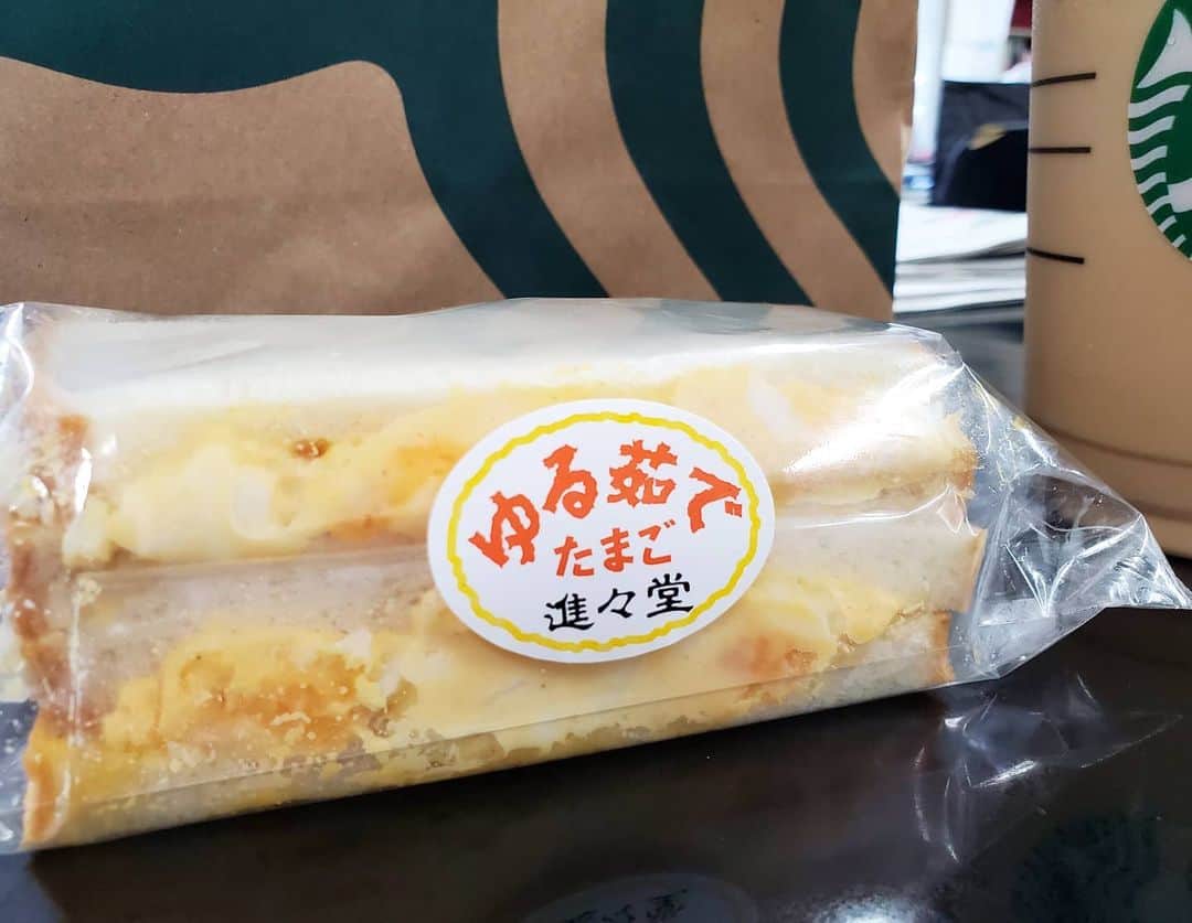 慶元まさ美のグルメインスタ