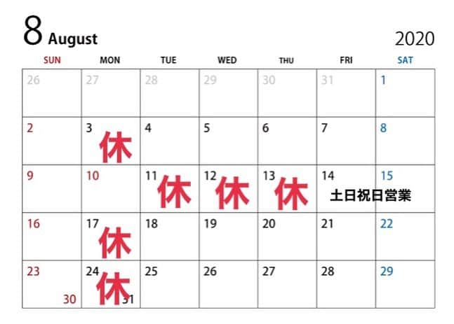 リスカフェのグルメインスタ