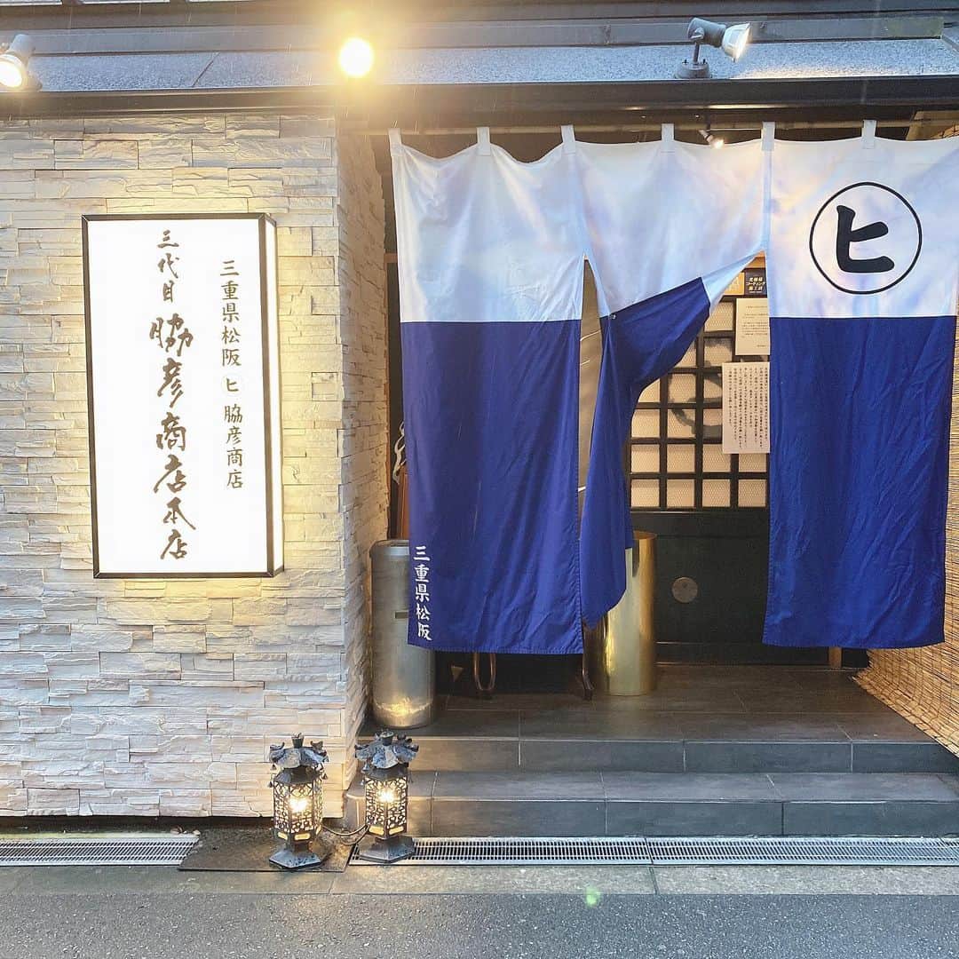 筒井愛実さんのインスタグラム写真 - (筒井愛実Instagram)「． あやちゃんが連れて行ってくれた @sandaime_wakihiko_shouten 🥩🐮✨ ． きーちゃんと3人で久しぶりのご飯楽しかった🍚 お肉もめっちゃ美味しいけど白ごはんも美味しすぎました🤤✨写真はほとんどあやちゃんがとってくれたものを使わせていただきました🤳笑 今度は旦那さんとも一緒に行きたいな👫🍽 あやちゃんありがとう✨ きーちゃんもお茶ありがとう🍵 ． #三代目脇彦商店 #大阪焼肉 #福島焼肉 来店は7月7日です🎋」7月21日 11時24分 - manamin_158cm