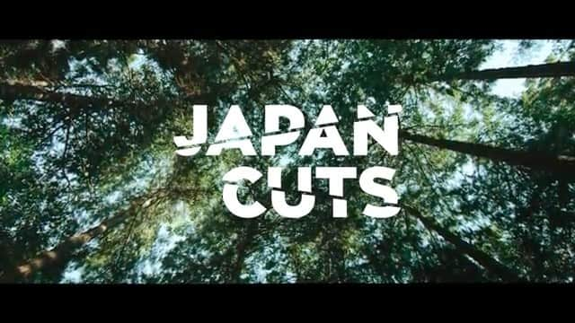 岸茉莉のインスタグラム：「ニューヨークでオンライン開催中の#japancuts📽 #轟音/#ROAR 期間中上映しています  初の海外映画祭、反応が楽しみです🗽」