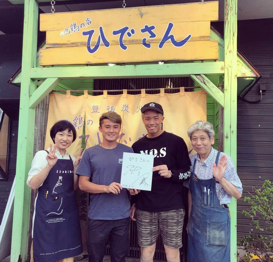 山ノ井拓己のグルメインスタ