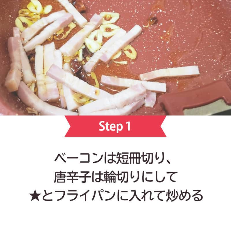 LIMIA（リミア）さんのインスタグラム写真 - (LIMIA（リミア）Instagram)「.⁣ 低糖質で、ダイエット中の方にもおすすめ♡⁣ あっという間に作れちゃう超簡単豆腐ペペロンチーノの作り方をご紹介♪⁣ .⁣ photo by リュウジさん⁣ @ryuji_foodlabo⁣ https://limia.jp/idea/282274/⁣ 記事の詳細はプロフィールリンクから飛べます✨⁣ ▶@limiajp⁣ .⁣ #暮らし #暮らしのアイデア #生活の知恵 #limia  #簡単レシピ #お手軽レシピ #簡単ごはん #おうち時間 #おうち時間を楽しむ #おうちごはん #お家ごはん #おうちカフェ #よるごはん #dinner #夜ご飯 #お昼ごはん #ランチ #献立 #献立日記 #今日のごはん #時短レシピ #ペペロンチーノ #低糖質 #低糖質レシピ #ダイエットレシピ #ダイエット #豆腐レシピ #豆腐ペペロンチーノ #アイデアレシピ #リミア_グルメ」7月21日 21時00分 - limiajp