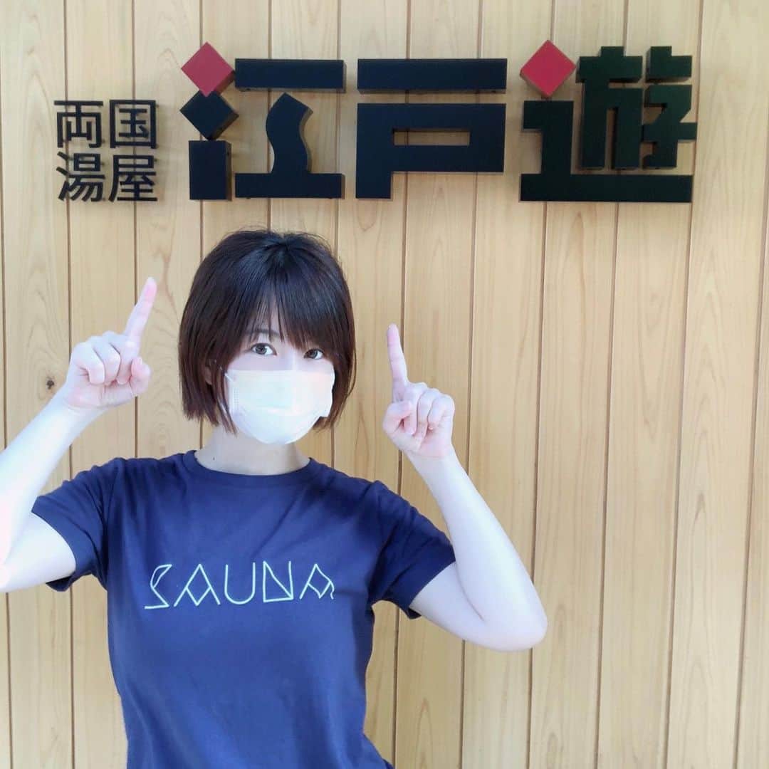 鮭山未菜美のグルメインスタ