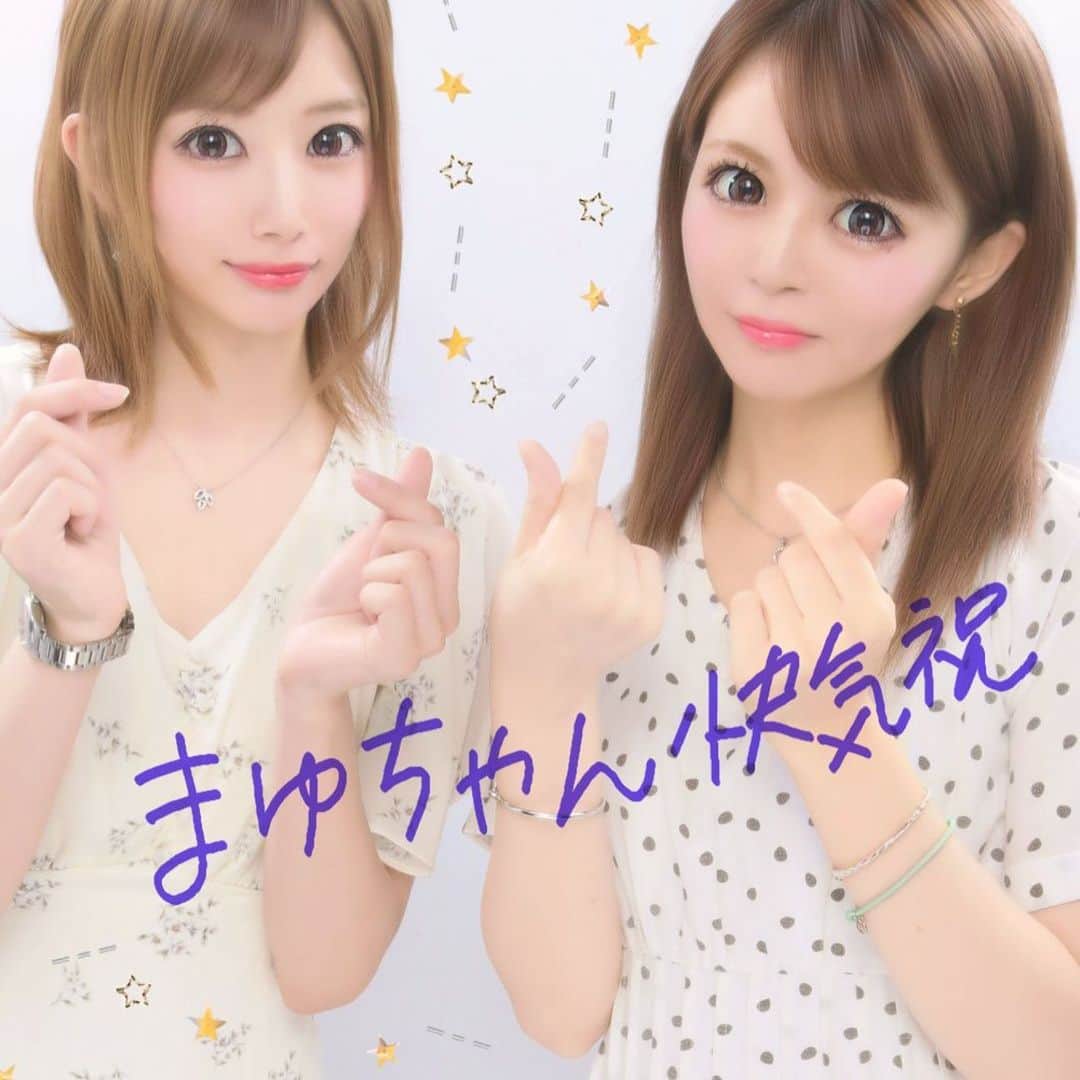 為近あんなさんのインスタグラム写真 - (為近あんなInstagram)「今日は黒崎まゆちゃんの退院祝いとコラボ配信したよ👏🏻✨👏🏻✨👏🏻✨👏🏻✨👏🏻✨ 無事退院よかった( ᵕ̩̩ㅅᵕ̩̩ )💓 このままお泊まりします♪( ◜ω◝و(و "」7月21日 21時33分 - tamechika_anna
