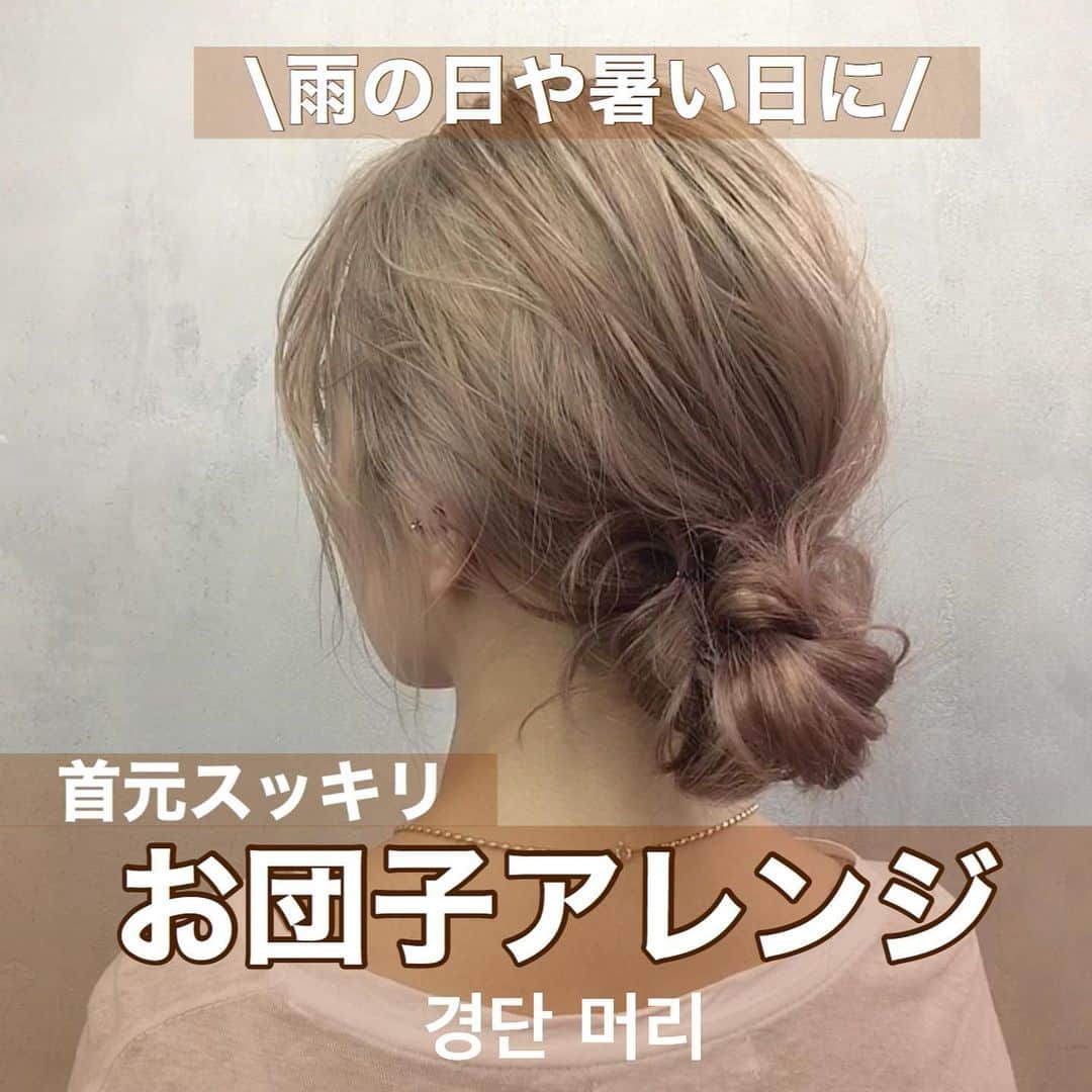 Haruca.mのインスタグラム